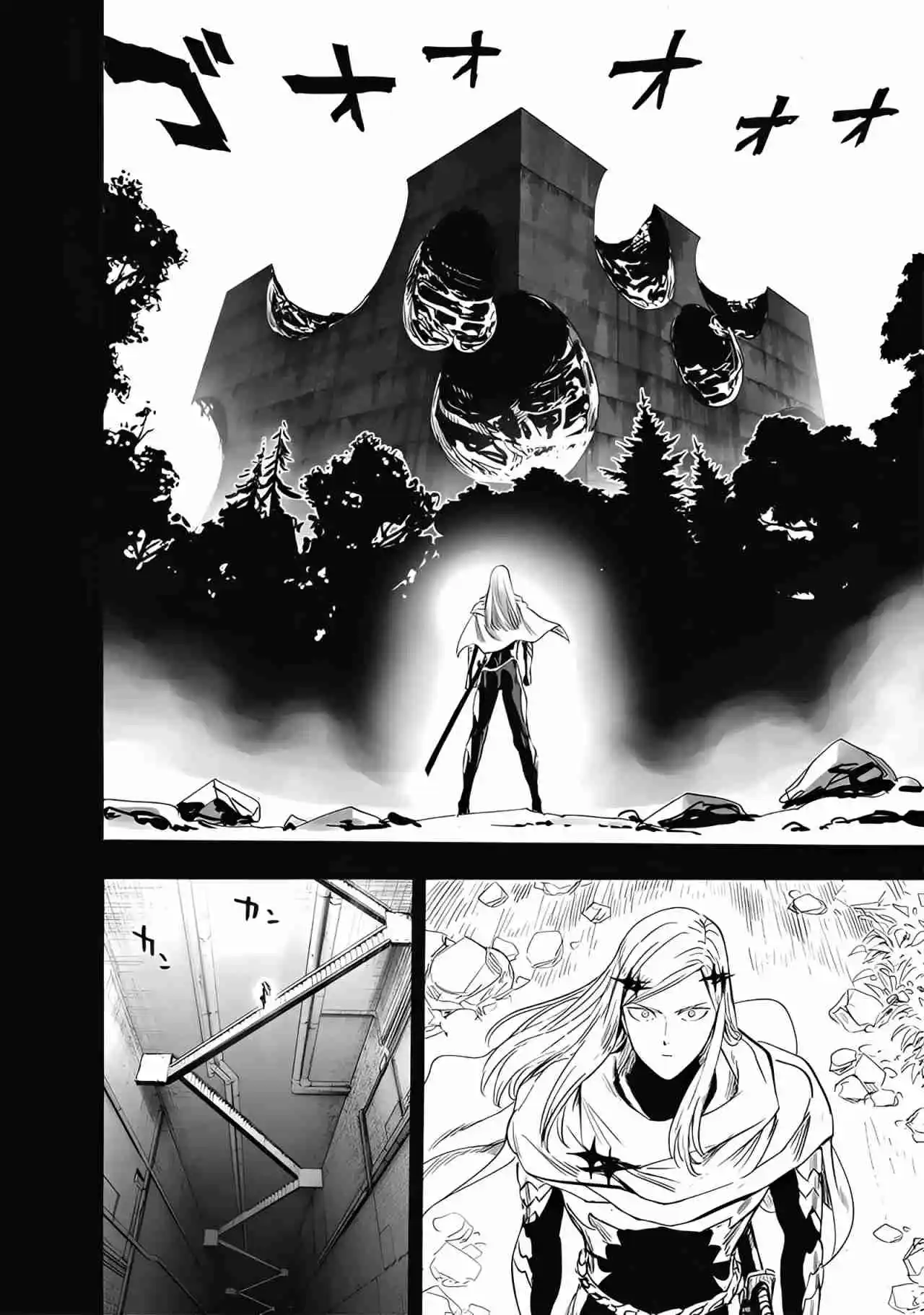 One Punch-Man - Capítulo 237.20 - Página 7 - LectorTMOo