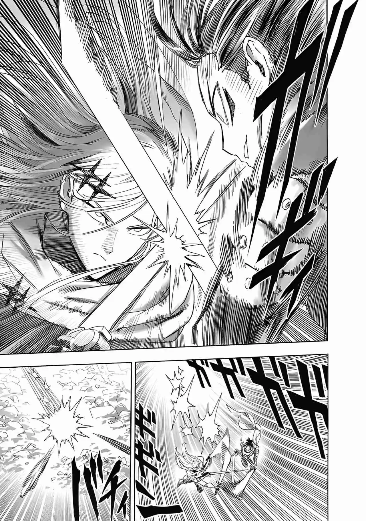 One Punch-Man - Capítulo 237.30 - Página 8 - LectorTMOo