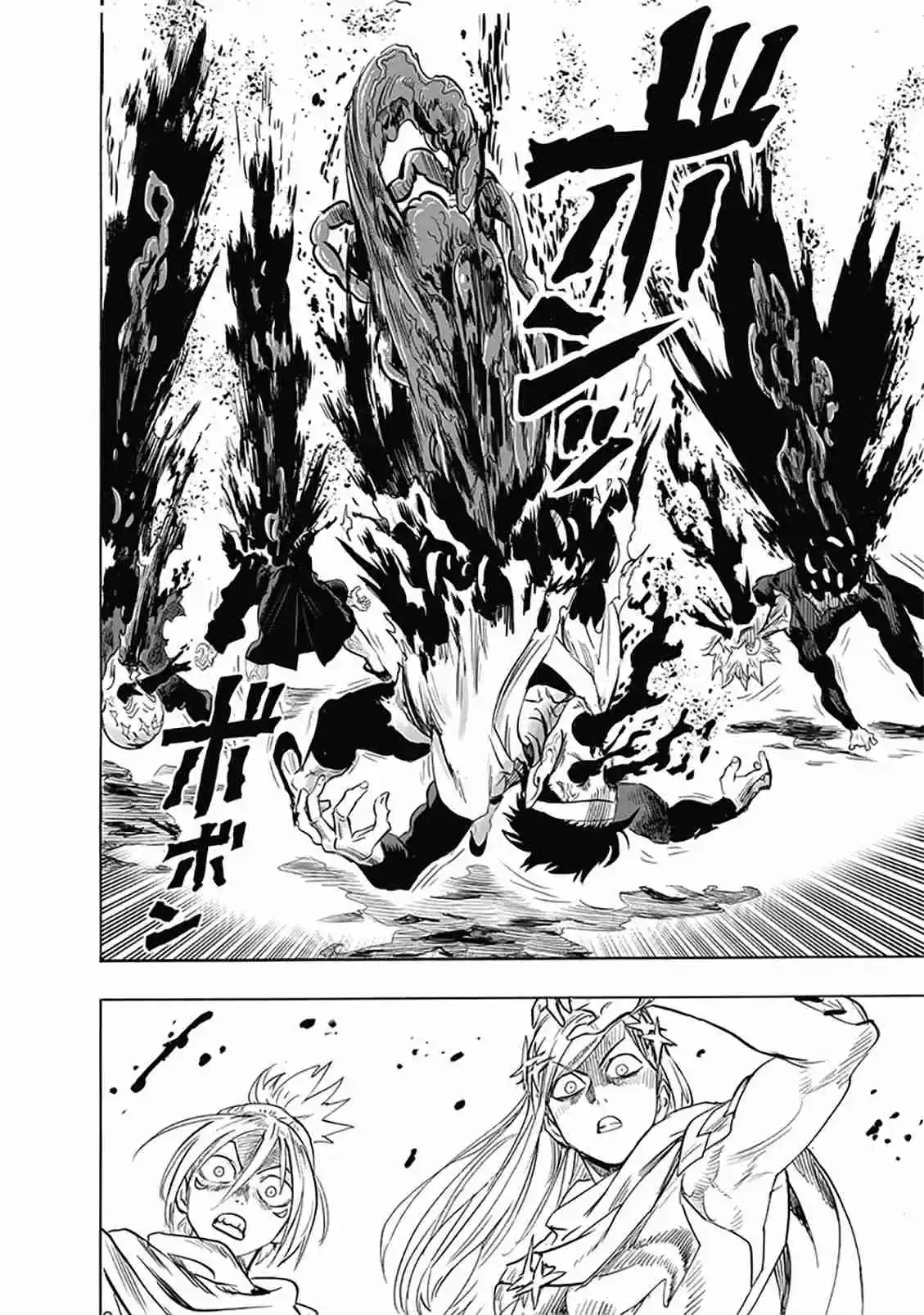 One Punch-Man - Capítulo 237.60 - Página 11 - LectorTMOo