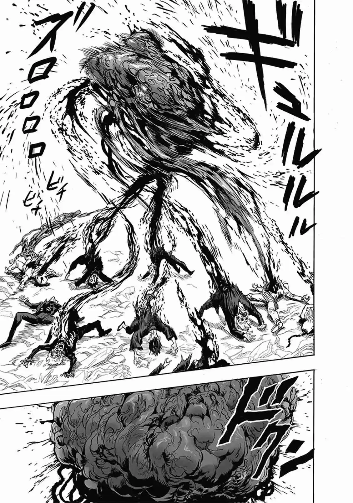 One Punch-Man - Capítulo 237.60 - Página 12 - LectorTMOo