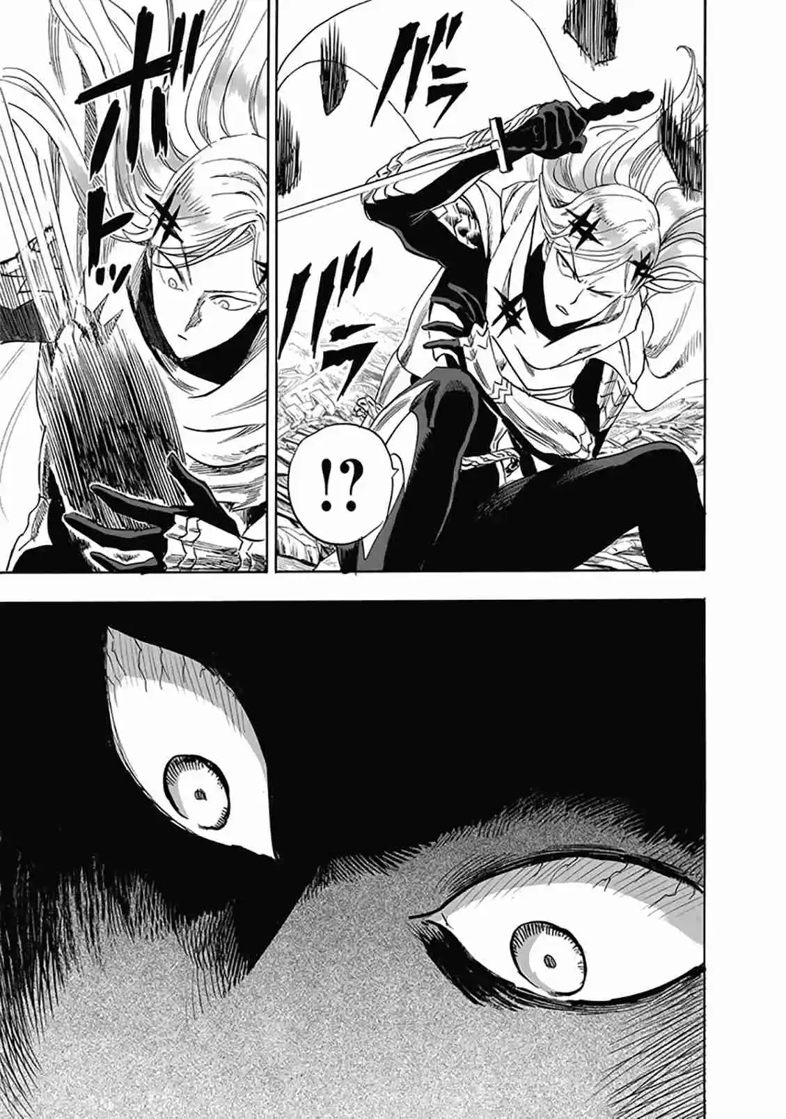 One Punch-Man - Capítulo 237.70 - Página 16 - LectorTMOo
