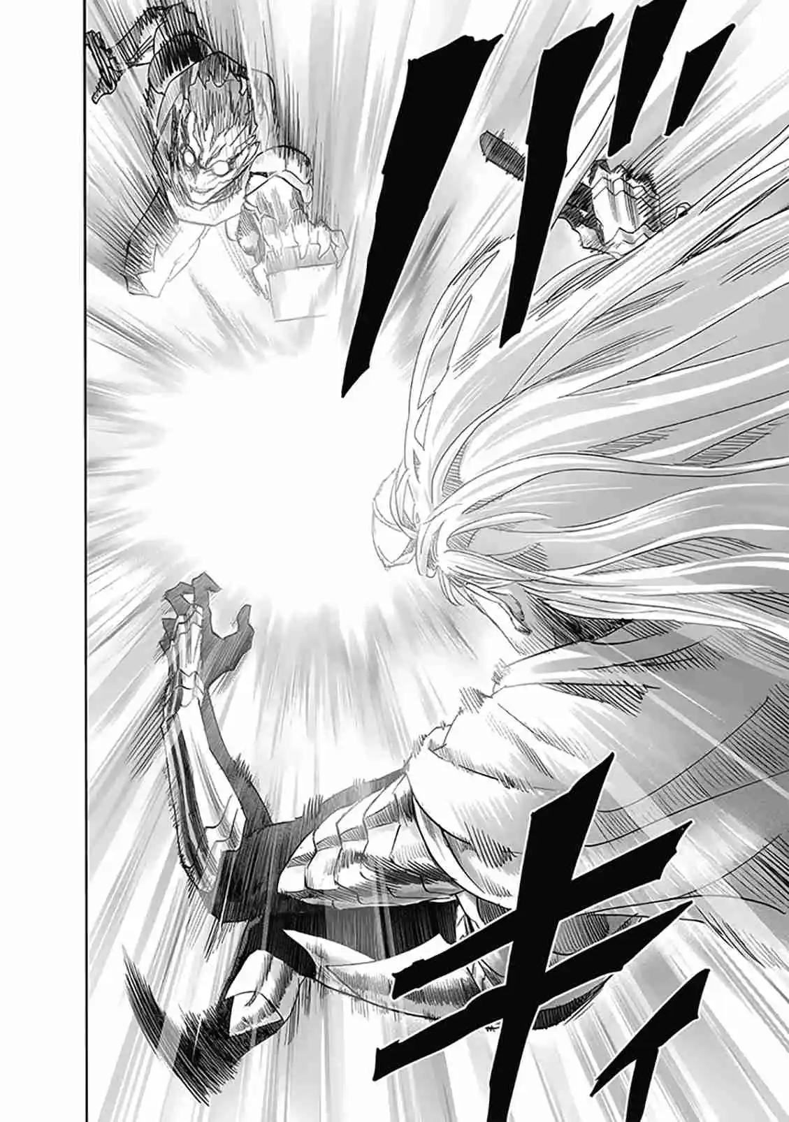 One Punch-Man - Capítulo 237.70 - Página 19 - LectorTMOo