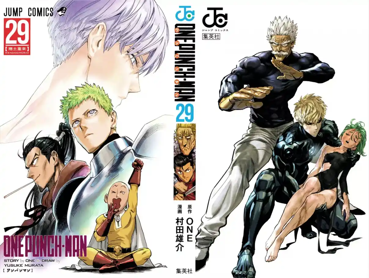 One Punch-Man - Capítulo 239.1 - Página 2 - LectorTMOo