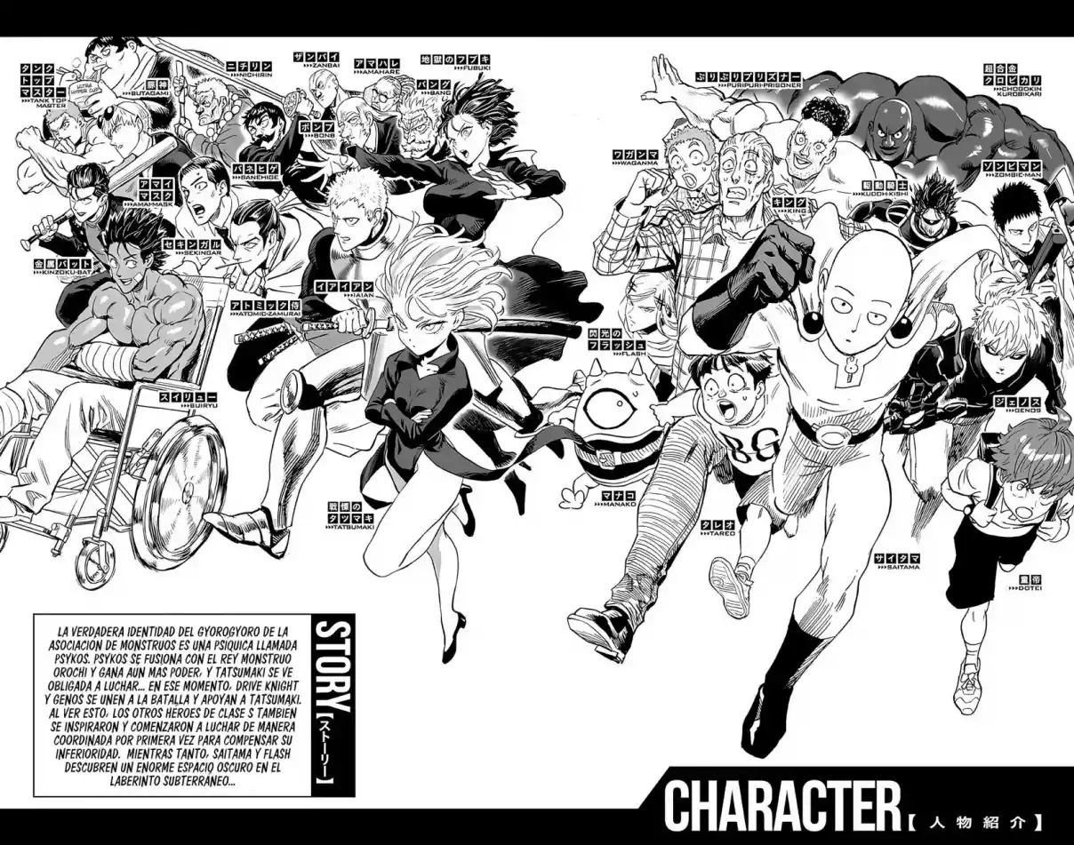 One Punch-Man - Capítulo 239.1 - Página 3 - LectorTMOo