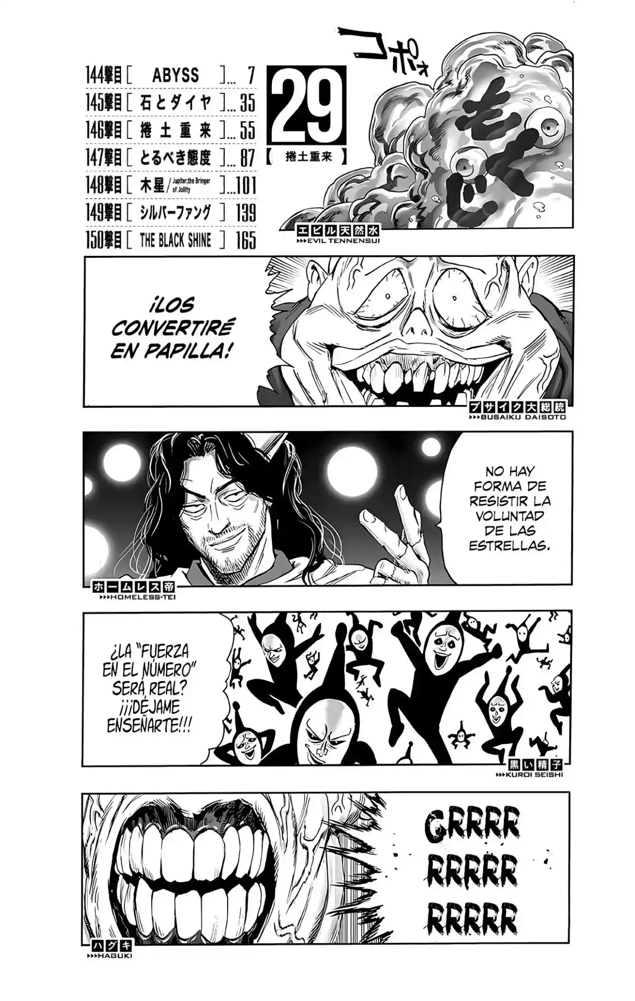 One Punch-Man - Capítulo 239.1 - Página 6 - LectorTMOo