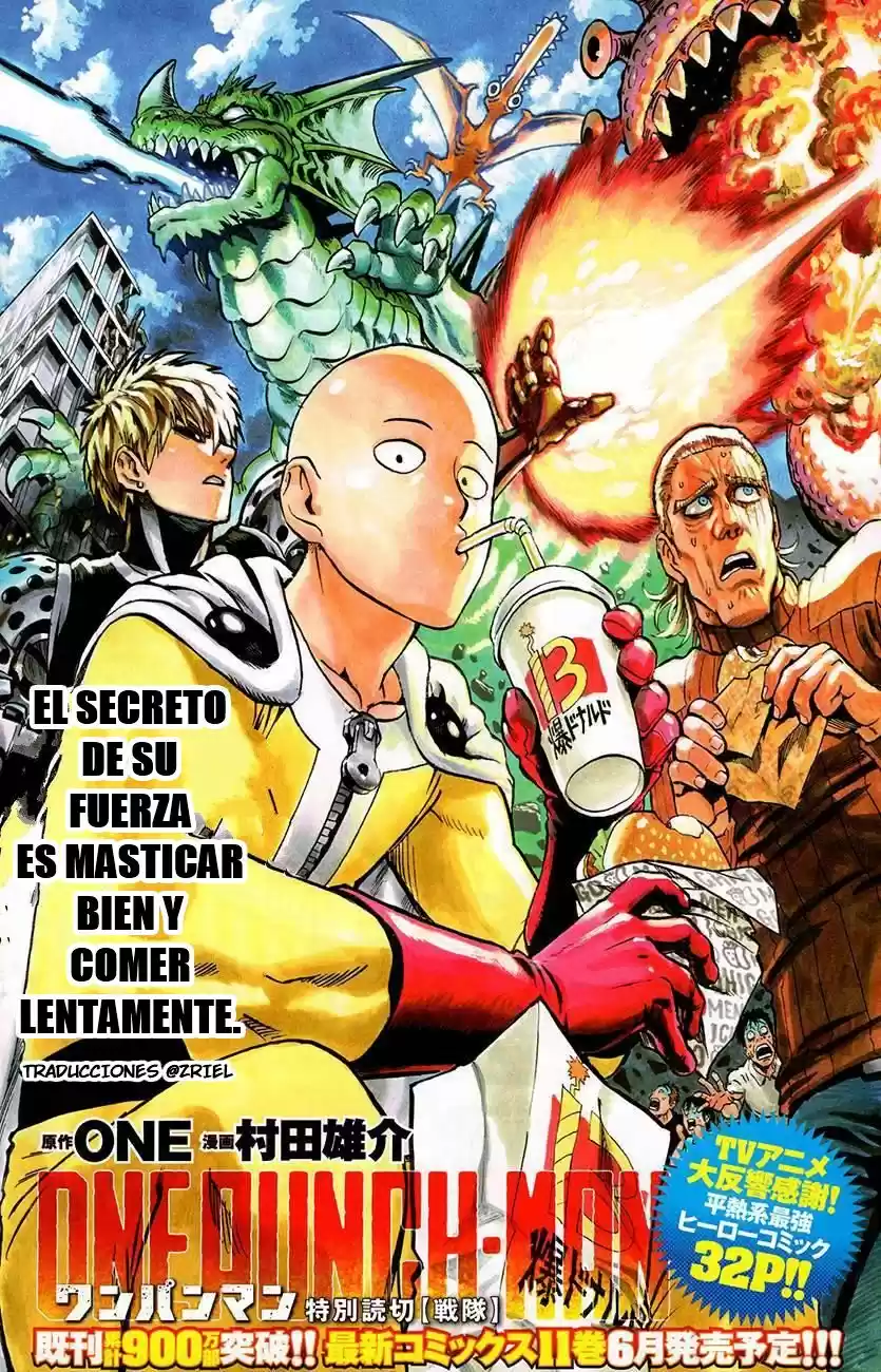 One Punch-Man - Capítulo 93.50 - Página 1 - LectorTMOo