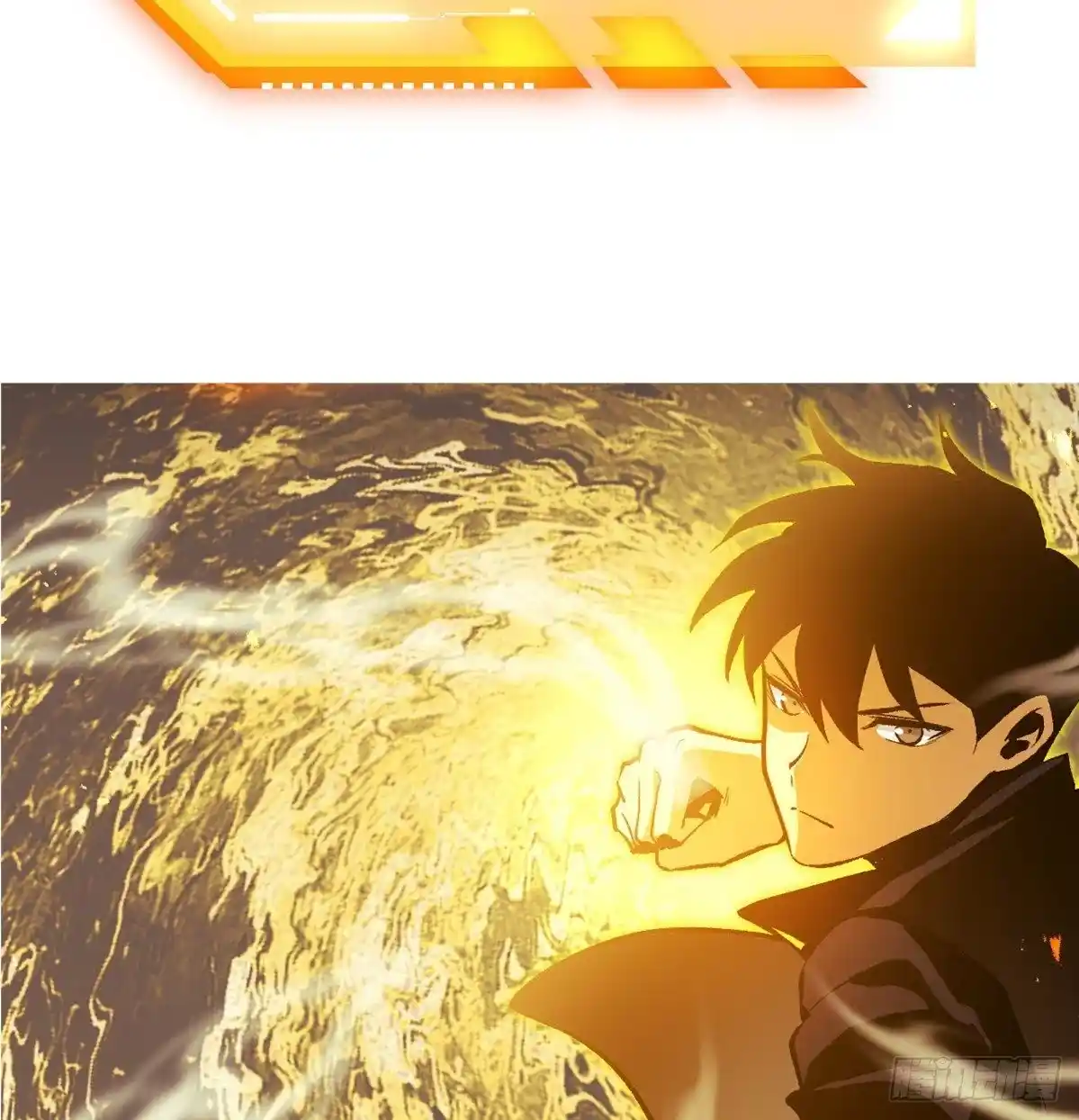 One Punch Star For 30 Days Sign In - Capítulo 0.5 - Página 10 - LectorTMOo