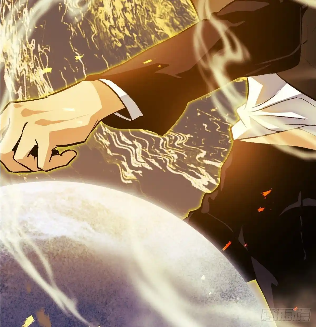 One Punch Star For 30 Days Sign In - Capítulo 0.5 - Página 11 - LectorTMOo
