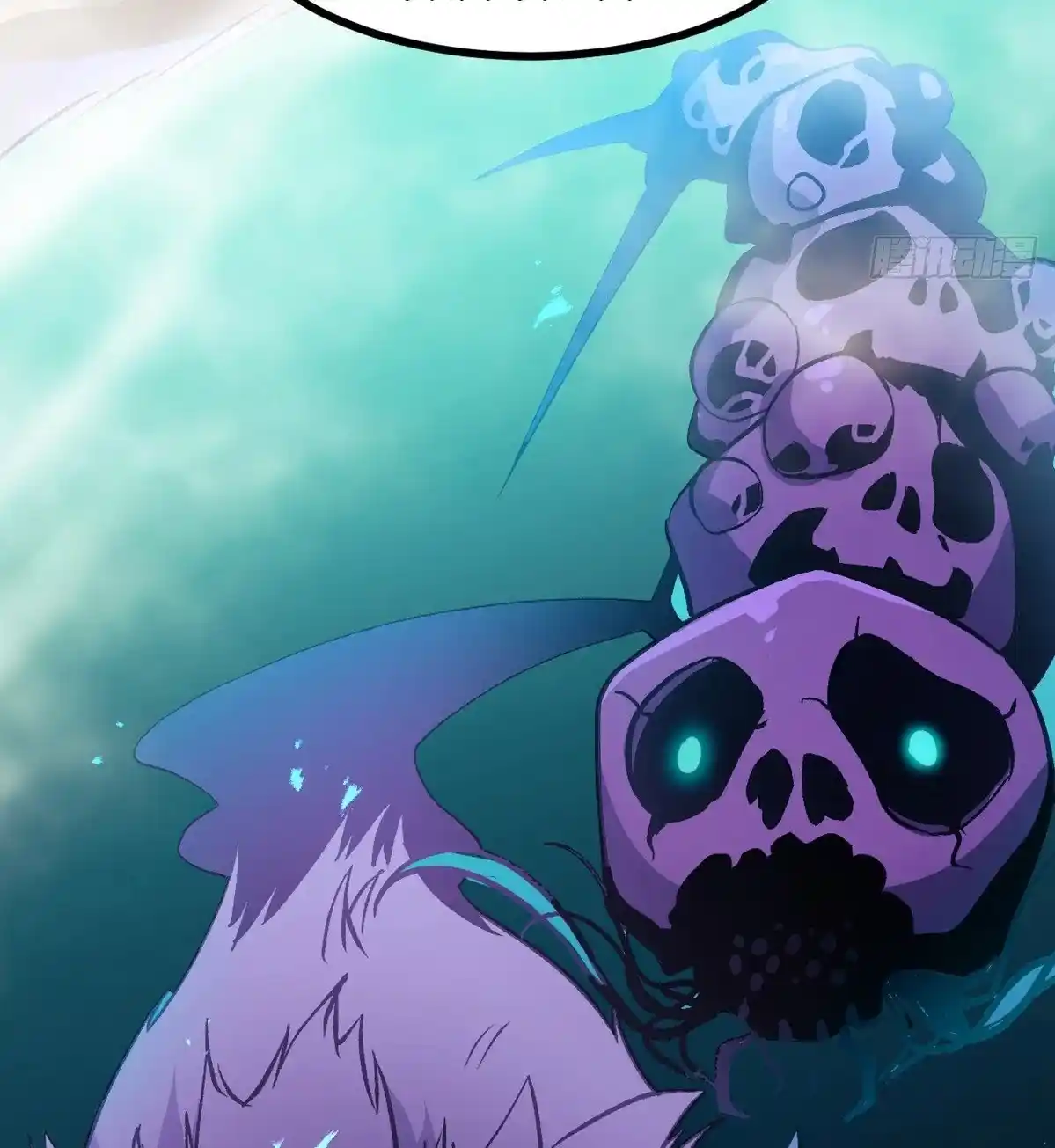 One Punch Star For 30 Days Sign In - Capítulo 1 - Página 8 - LectorTMOo