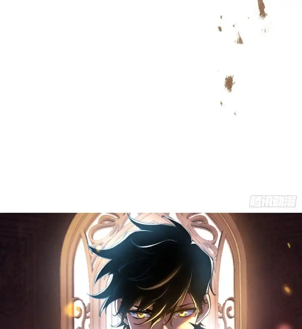 One Punch Star For 30 Days Sign In - Capítulo 1 - Página 17 - LectorTMOo