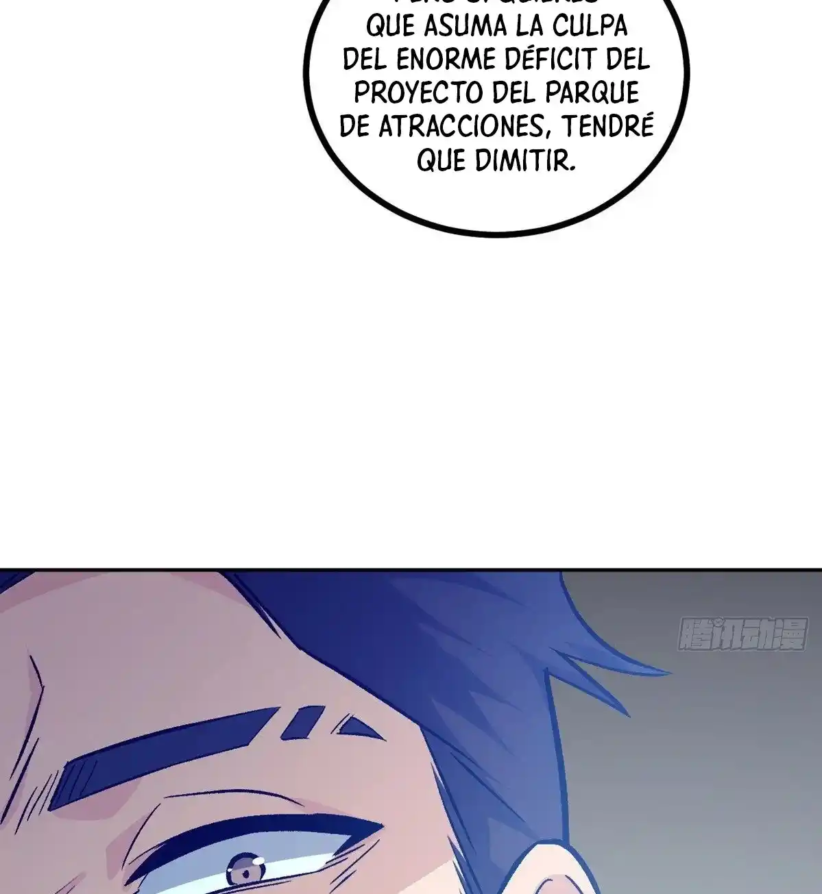 One Punch Star For 30 Days Sign In - Capítulo 1 - Página 31 - LectorTMOo