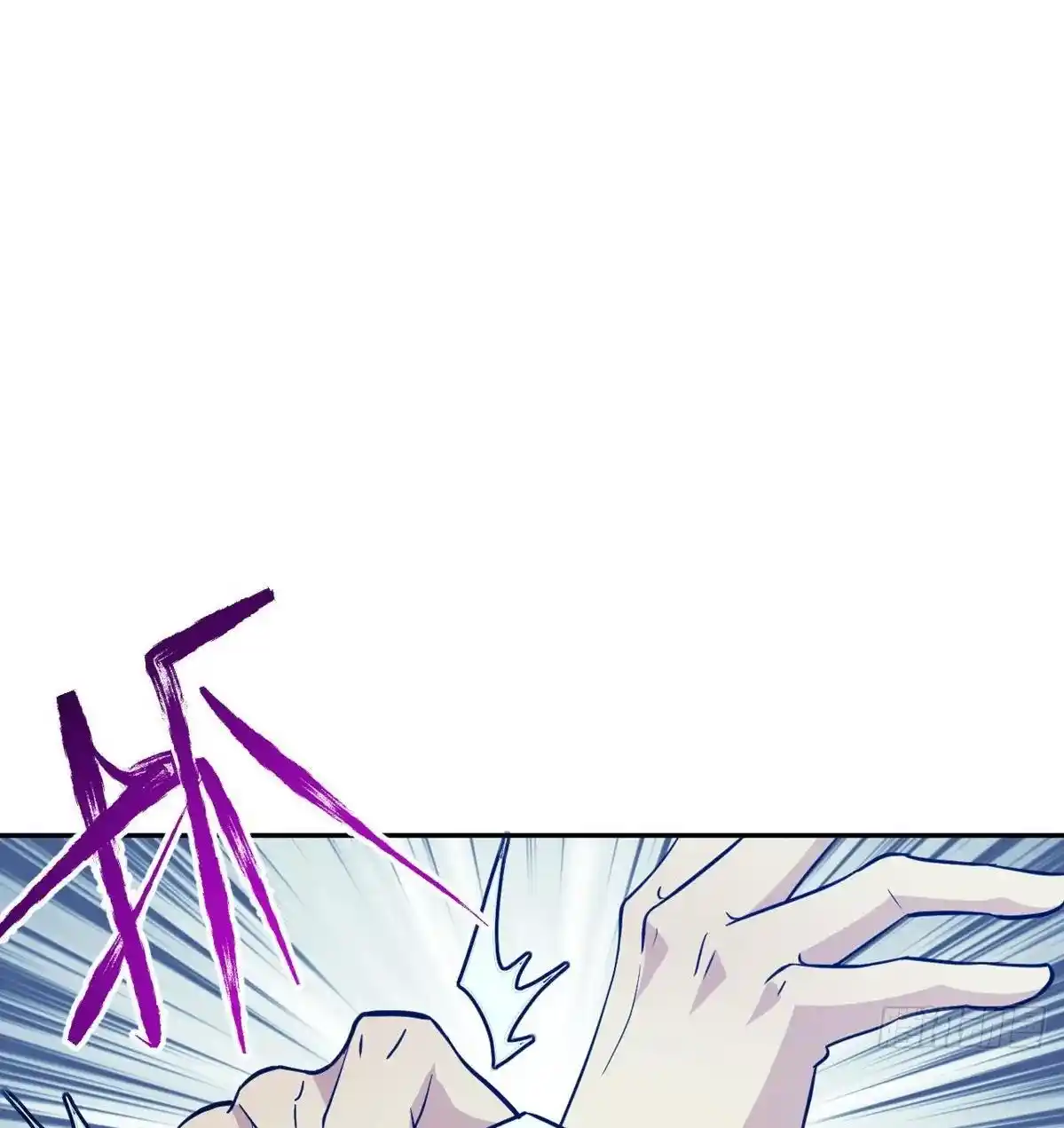One Punch Star For 30 Days Sign In - Capítulo 1 - Página 71 - LectorTMOo