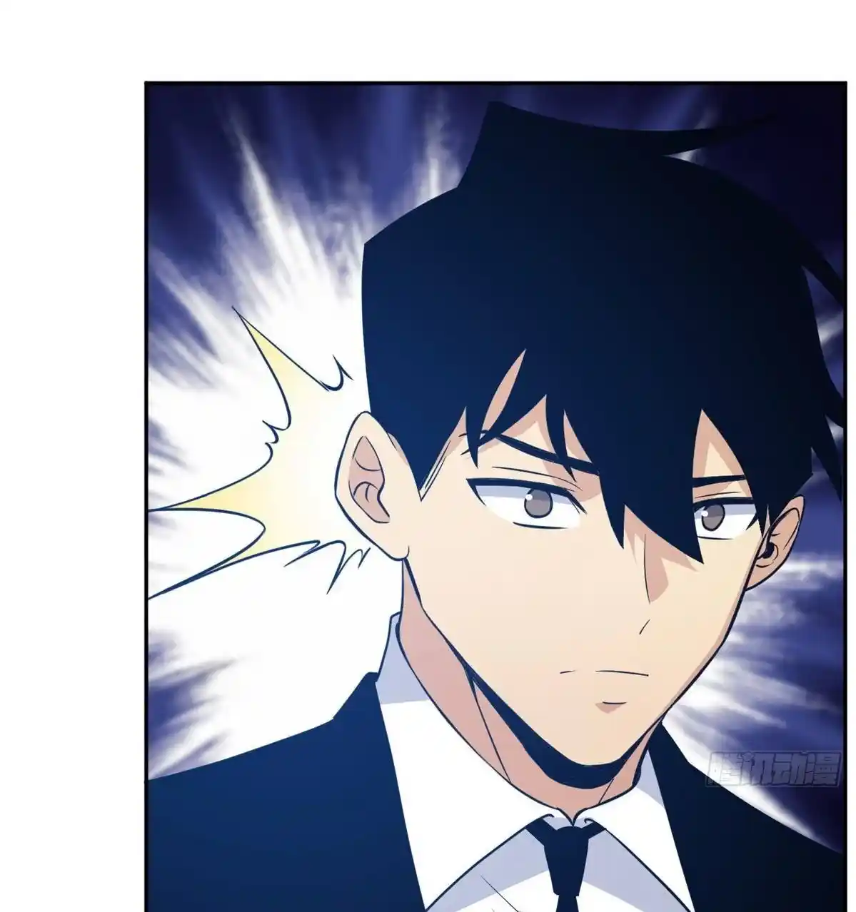 One Punch Star For 30 Days Sign In - Capítulo 1 - Página 93 - LectorTMOo