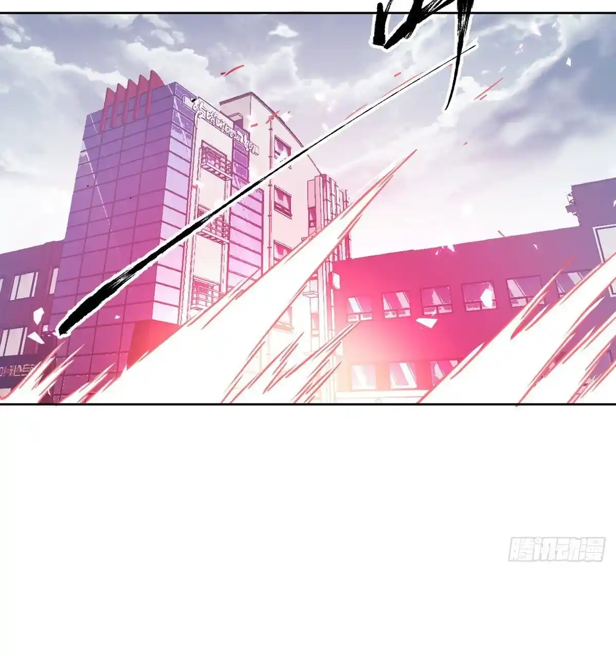 One Punch Star For 30 Days Sign In - Capítulo 1 - Página 102 - LectorTMOo