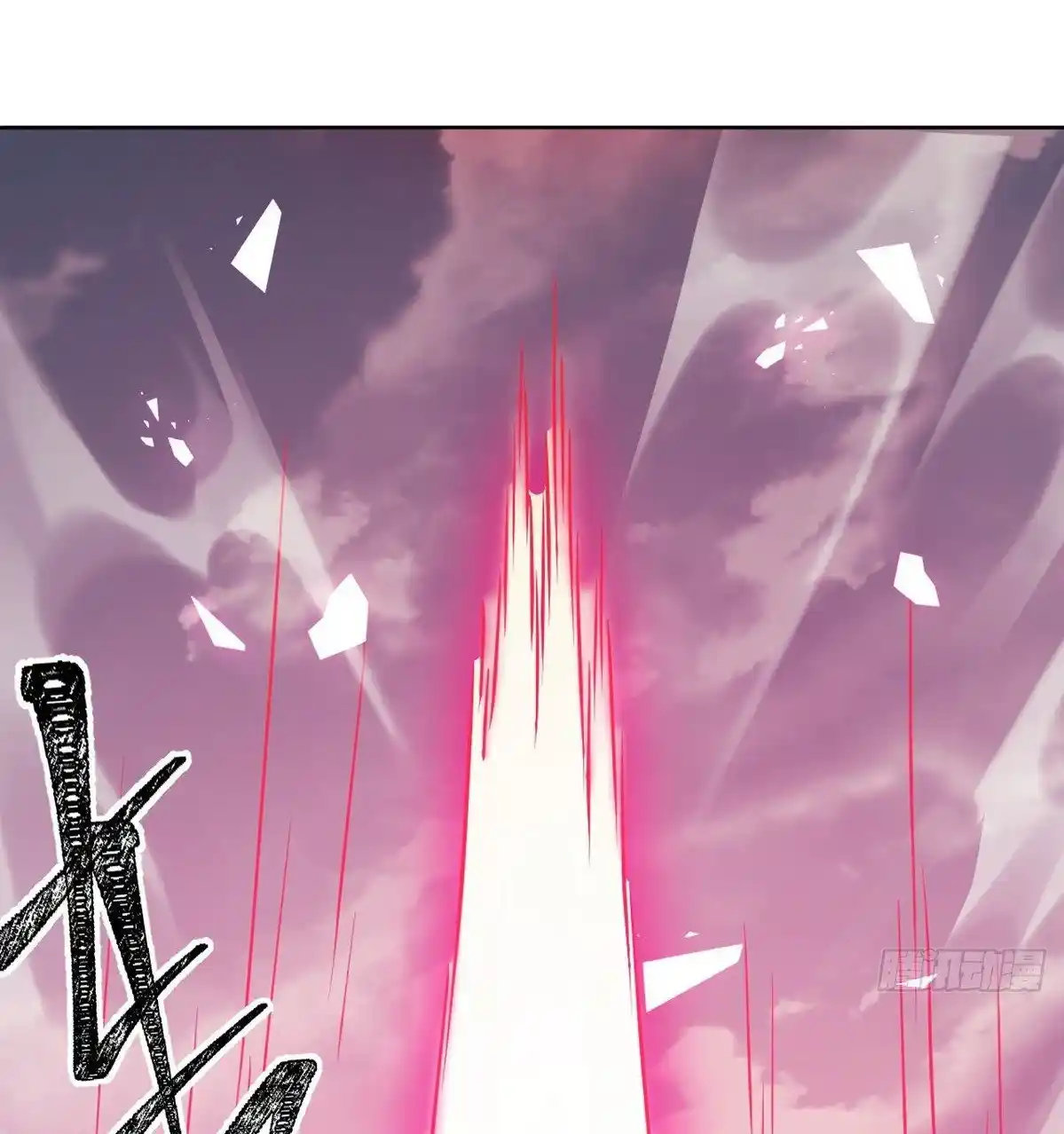 One Punch Star For 30 Days Sign In - Capítulo 1 - Página 103 - LectorTMOo
