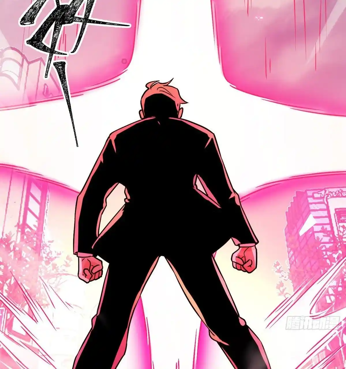 One Punch Star For 30 Days Sign In - Capítulo 1 - Página 104 - LectorTMOo