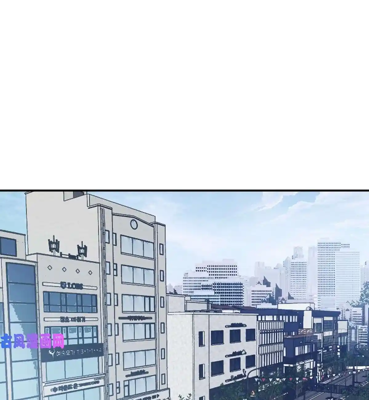 One Punch Star For 30 Days Sign In - Capítulo 10 - Página 4 - LectorTMOo