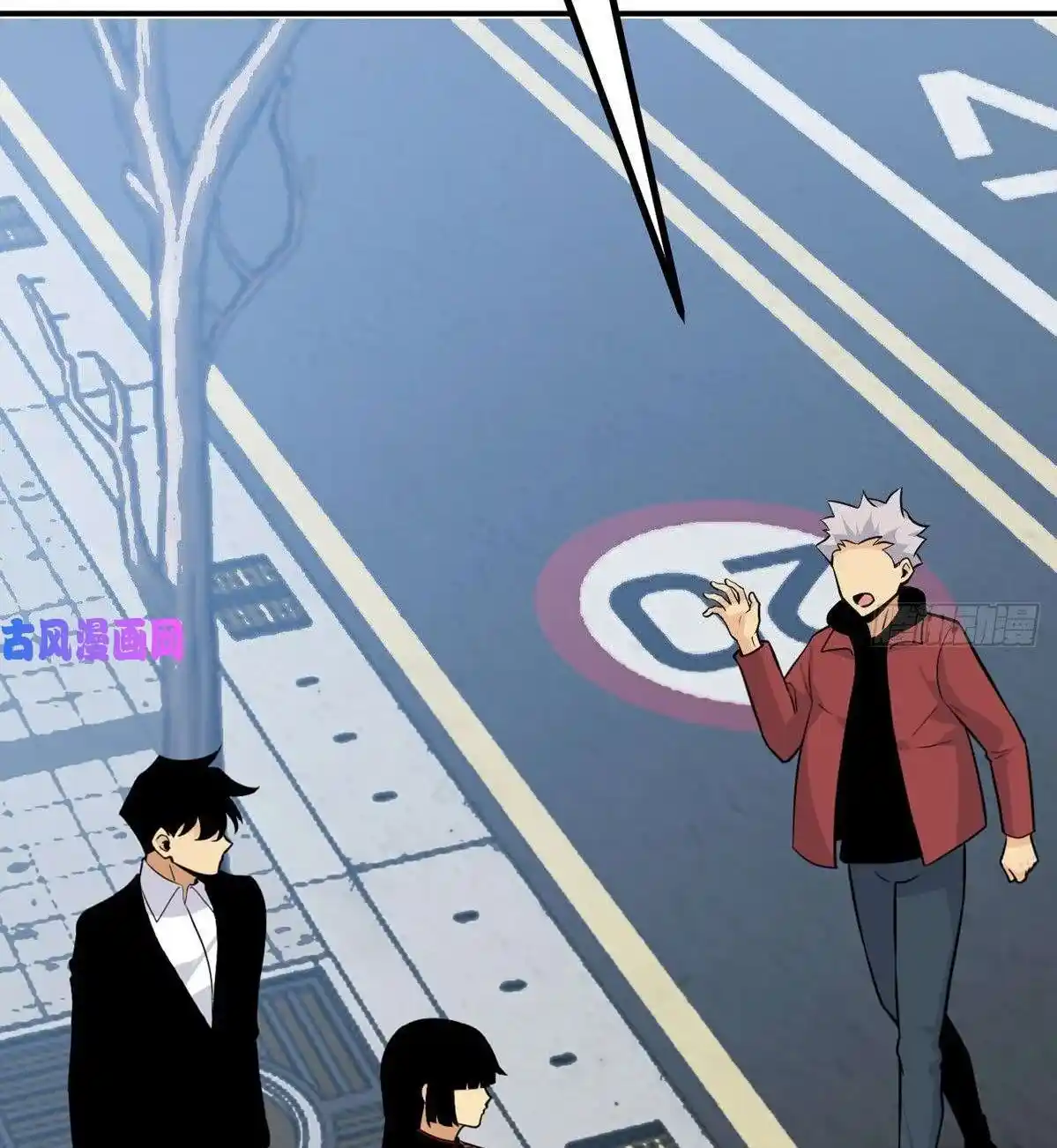 One Punch Star For 30 Days Sign In - Capítulo 10 - Página 12 - LectorTMOo