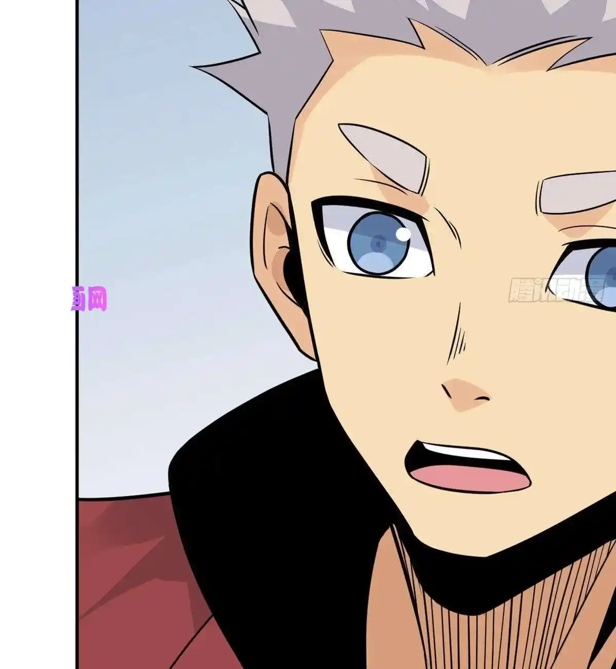 One Punch Star For 30 Days Sign In - Capítulo 10 - Página 15 - LectorTMOo