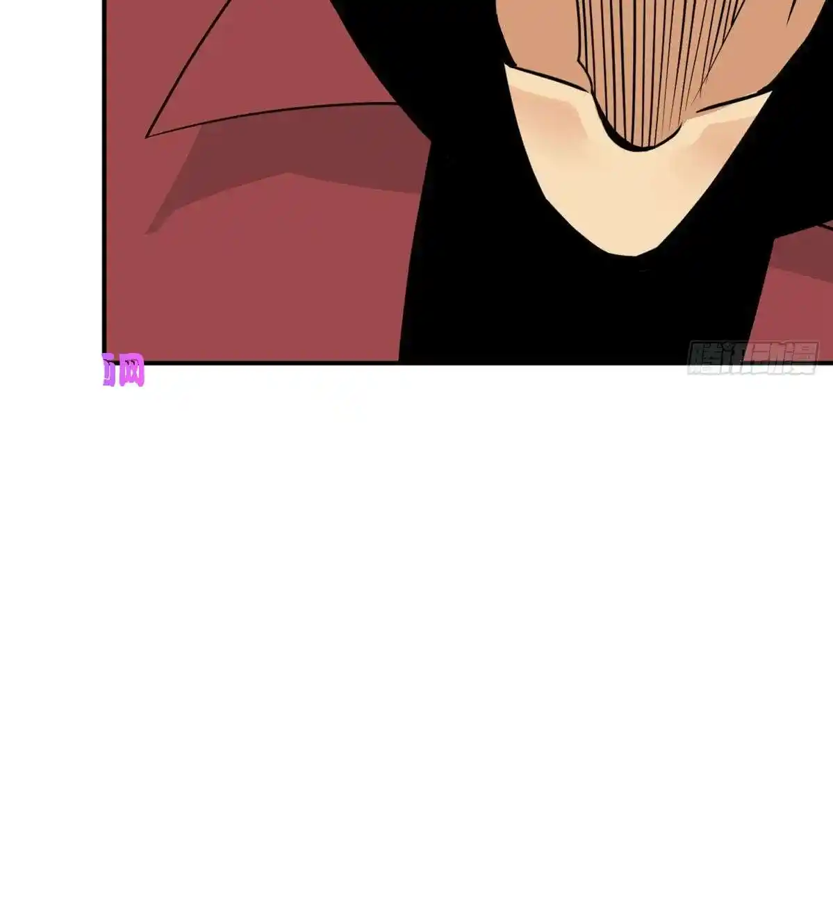 One Punch Star For 30 Days Sign In - Capítulo 10 - Página 16 - LectorTMOo