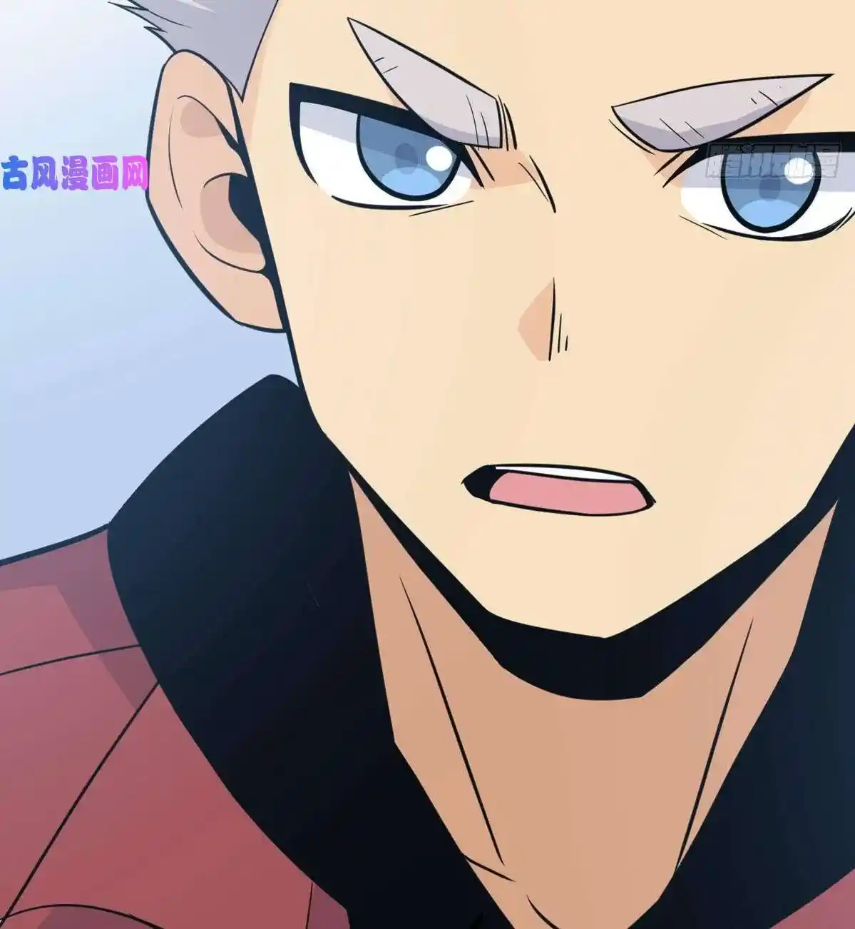 One Punch Star For 30 Days Sign In - Capítulo 10 - Página 25 - LectorTMOo