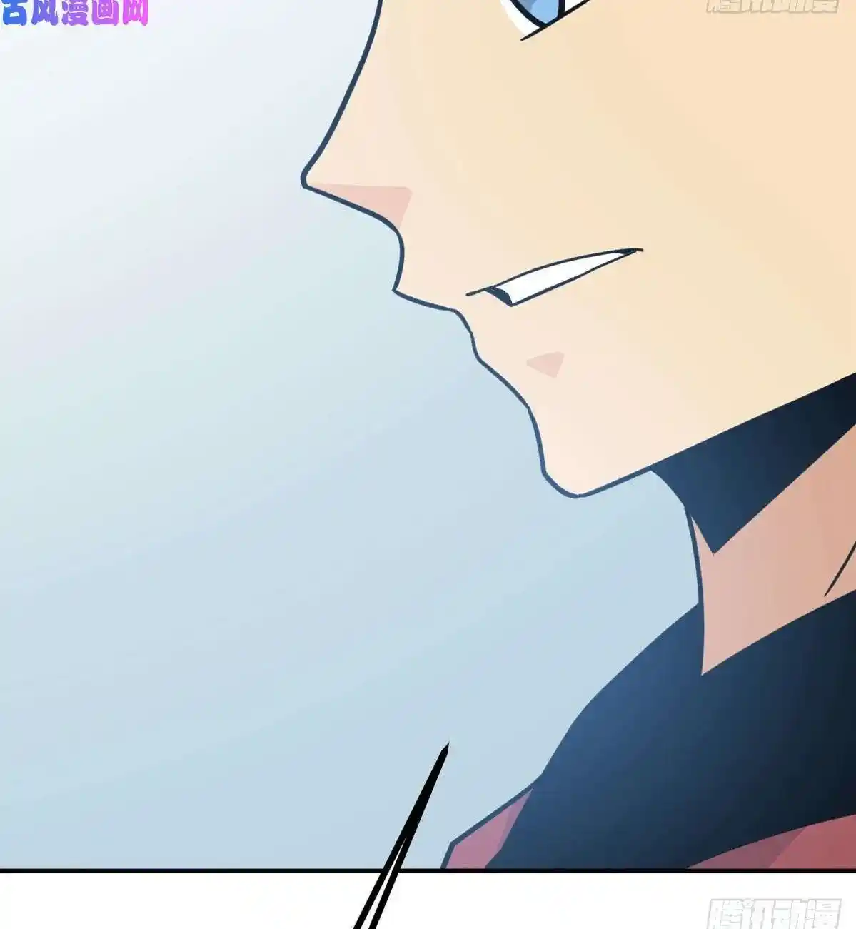One Punch Star For 30 Days Sign In - Capítulo 10 - Página 38 - LectorTMOo