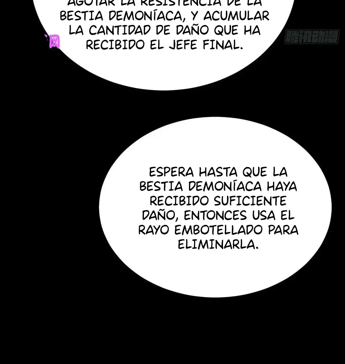 One Punch Star For 30 Days Sign In - Capítulo 10 - Página 49 - LectorTMOo