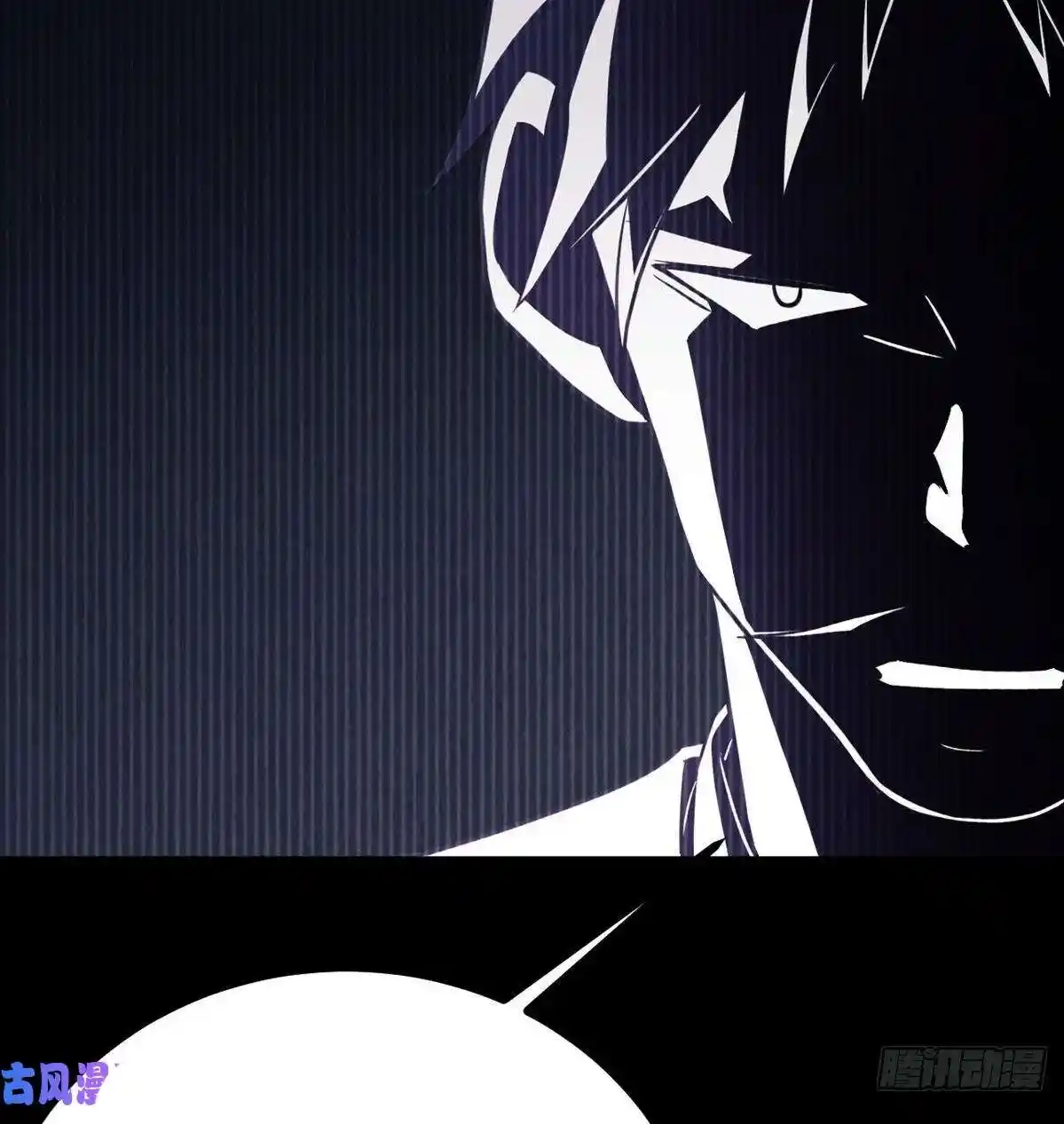 One Punch Star For 30 Days Sign In - Capítulo 10 - Página 69 - LectorTMOo