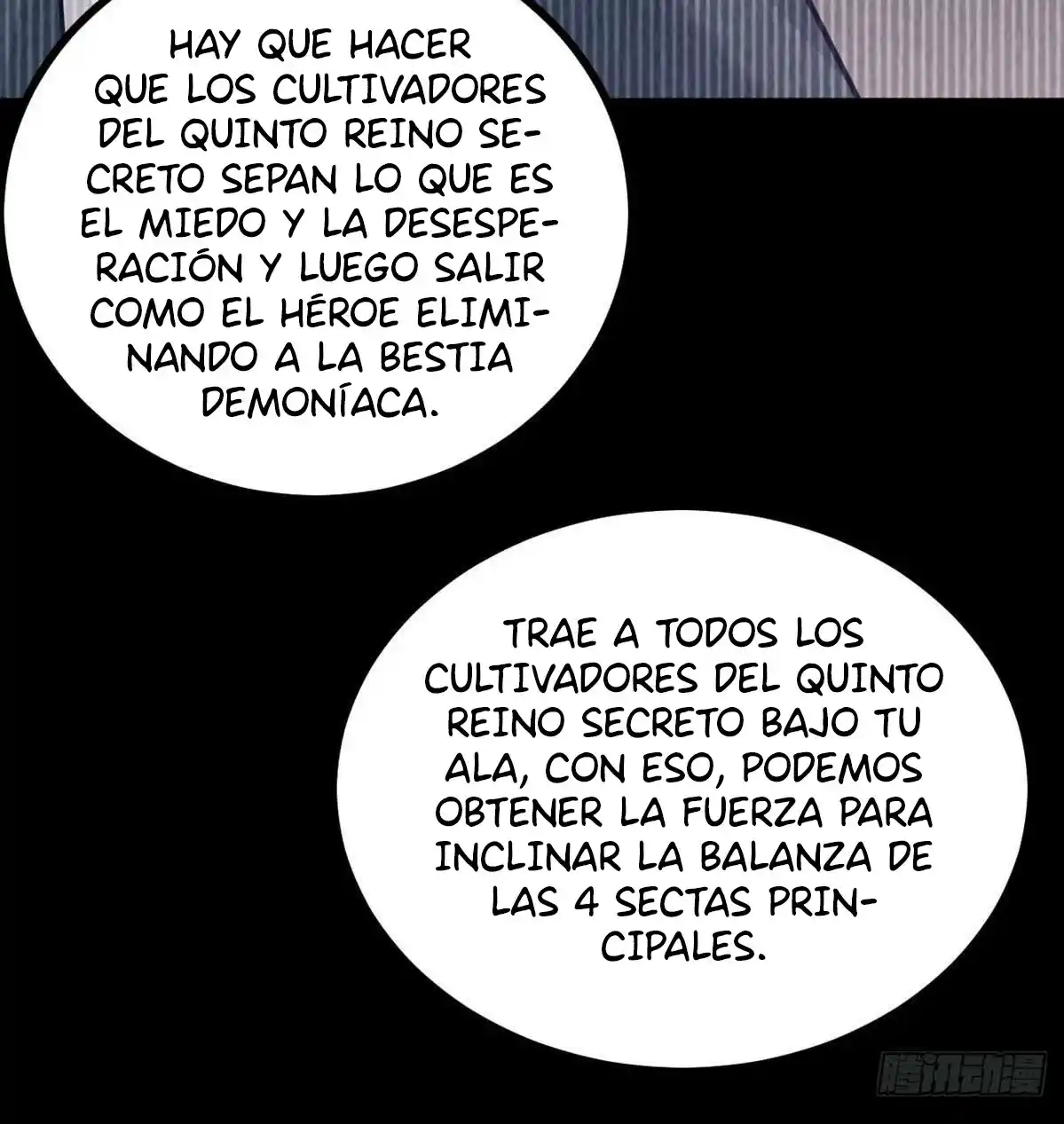 One Punch Star For 30 Days Sign In - Capítulo 10 - Página 73 - LectorTMOo