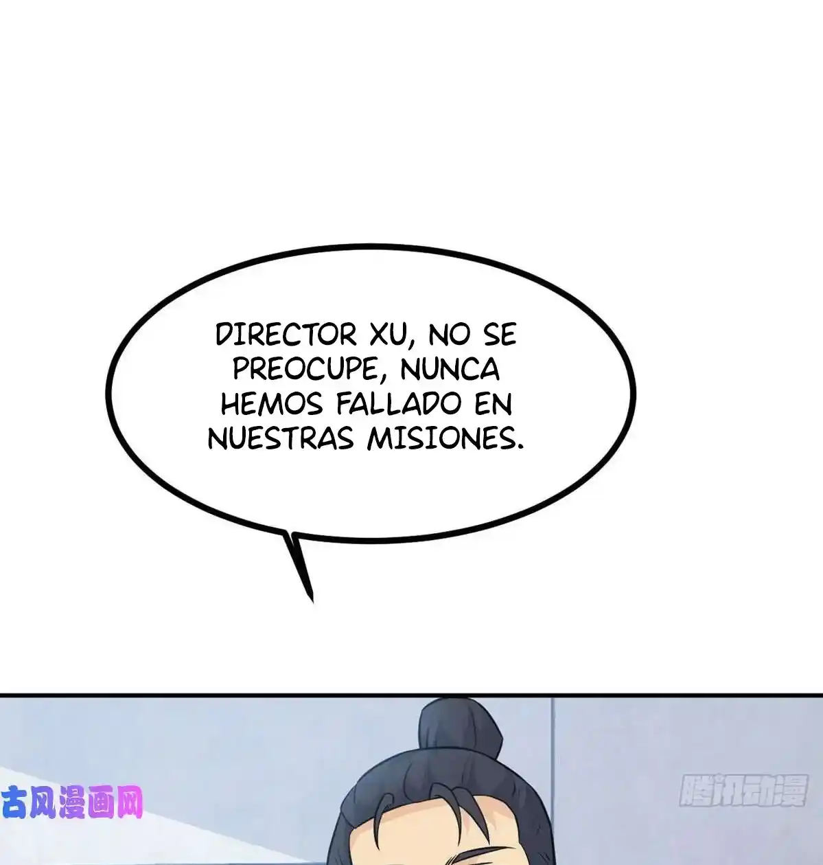 One Punch Star For 30 Days Sign In - Capítulo 11 - Página 51 - LectorTMOo