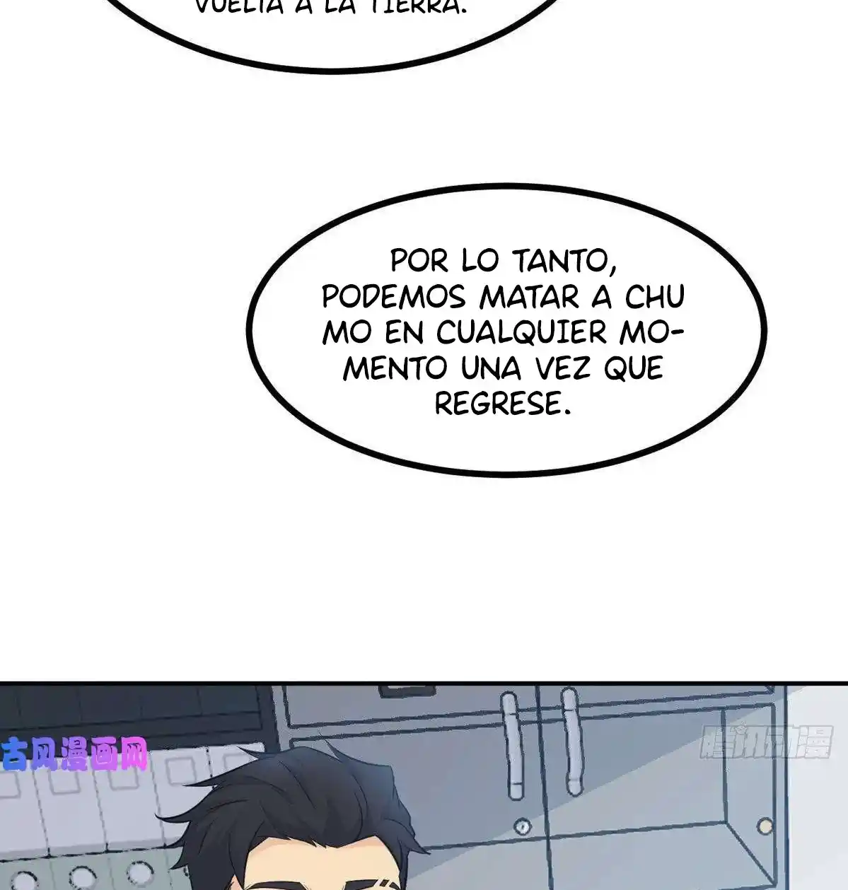 One Punch Star For 30 Days Sign In - Capítulo 11 - Página 57 - LectorTMOo