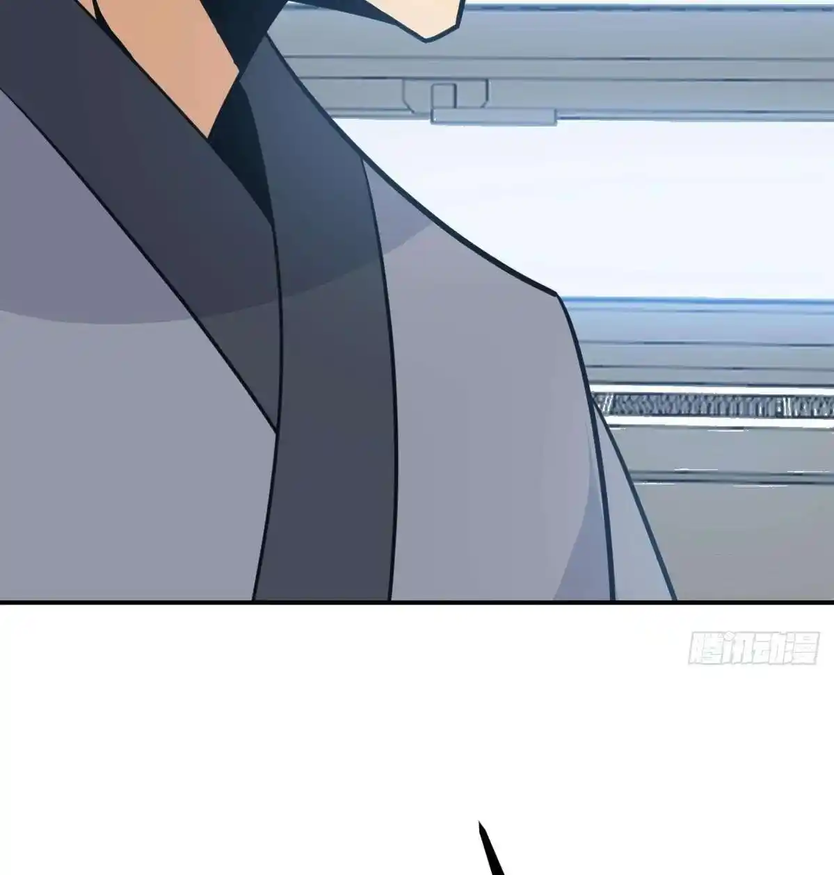One Punch Star For 30 Days Sign In - Capítulo 11 - Página 64 - LectorTMOo
