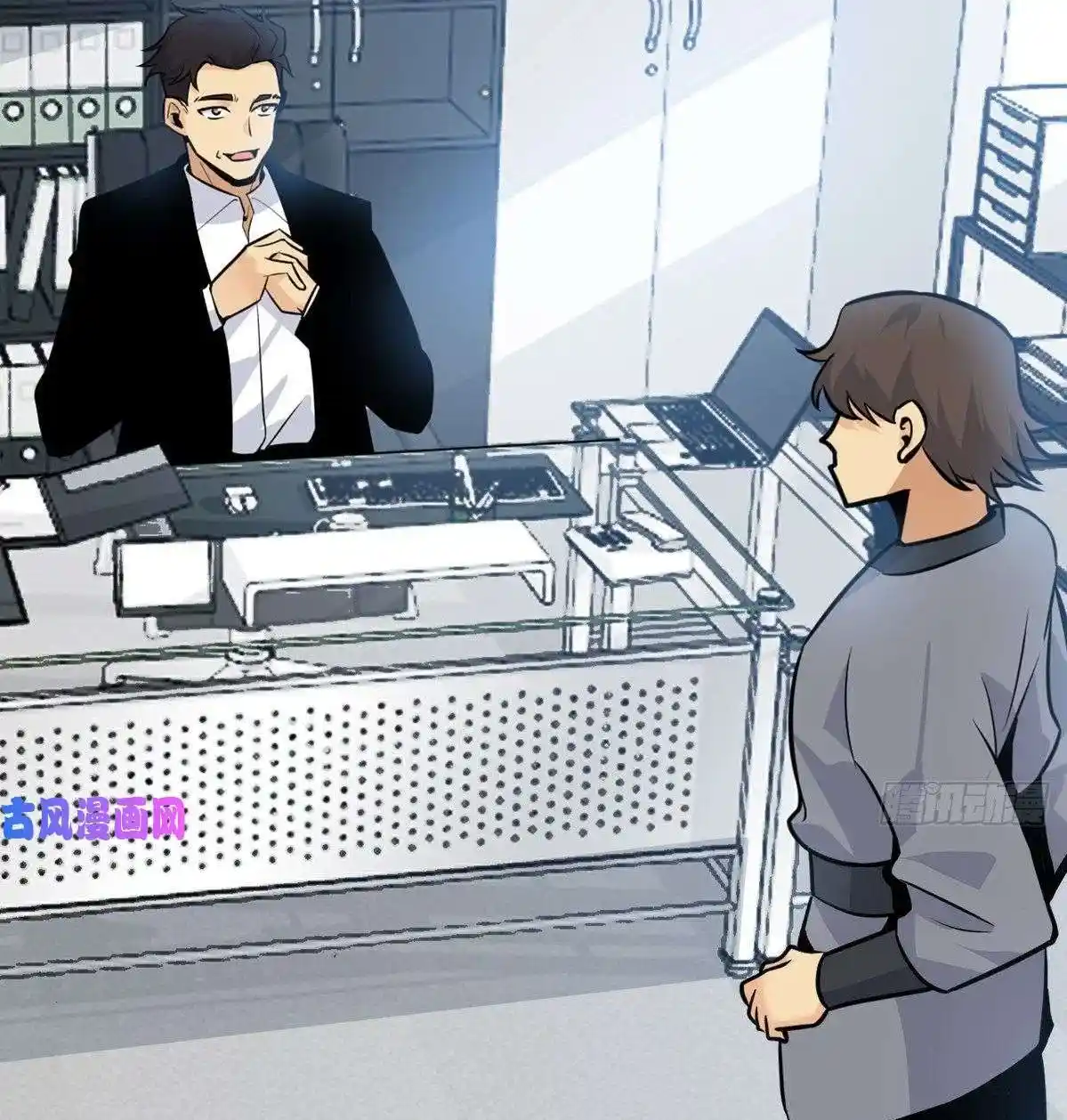 One Punch Star For 30 Days Sign In - Capítulo 11 - Página 67 - LectorTMOo