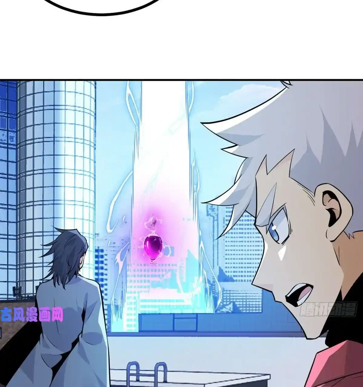 One Punch Star For 30 Days Sign In - Capítulo 12 - Página 6 - LectorTMOo