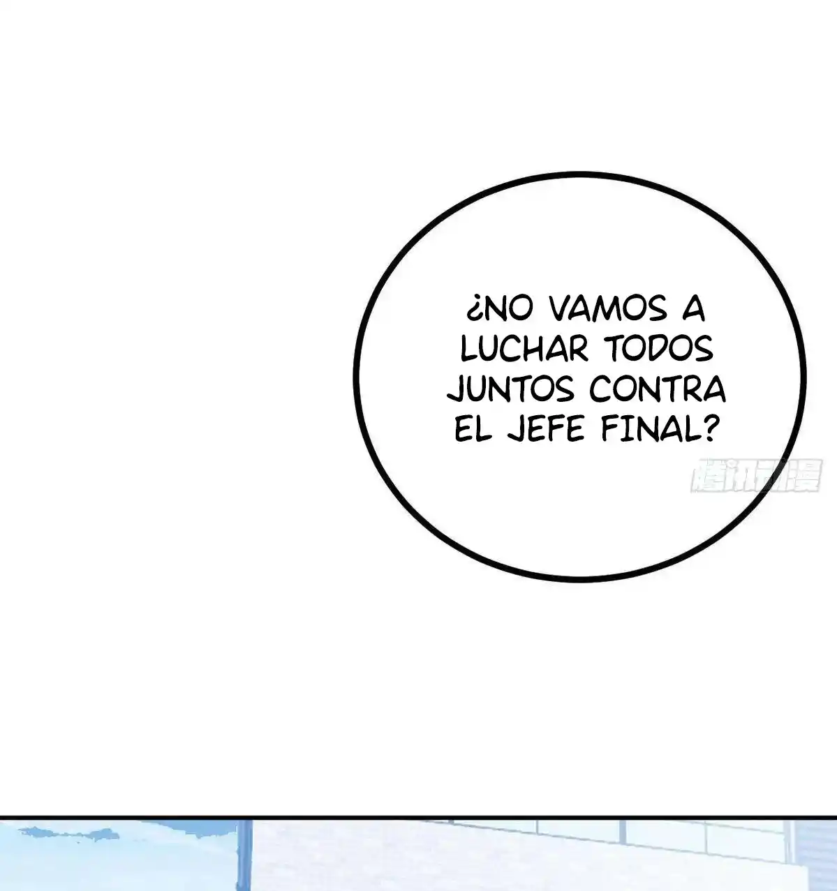 One Punch Star For 30 Days Sign In - Capítulo 12 - Página 13 - LectorTMOo