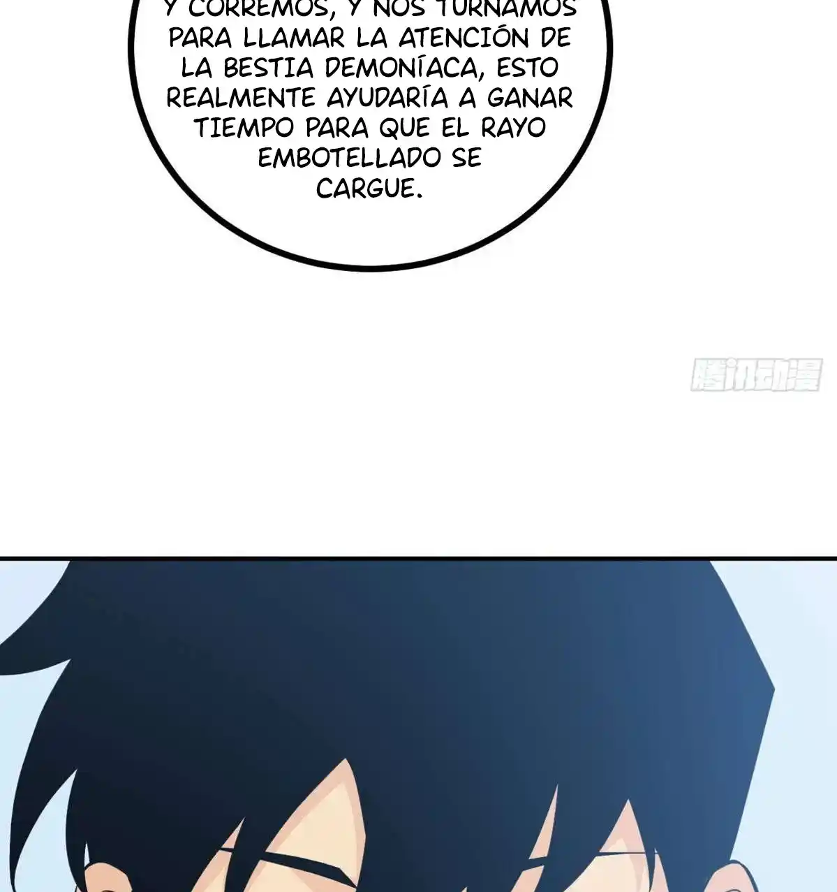 One Punch Star For 30 Days Sign In - Capítulo 12 - Página 16 - LectorTMOo