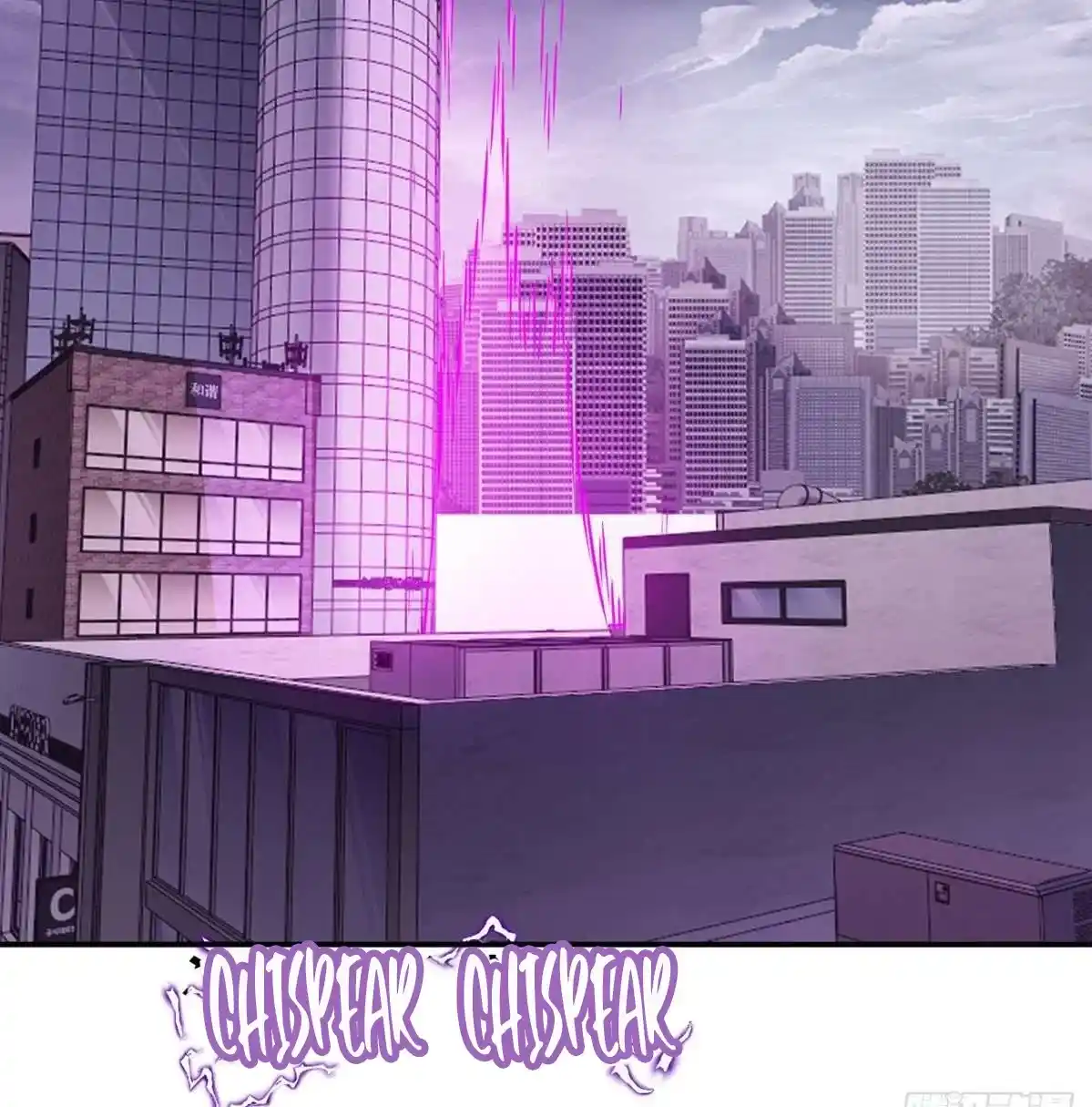 One Punch Star For 30 Days Sign In - Capítulo 12 - Página 42 - LectorTMOo