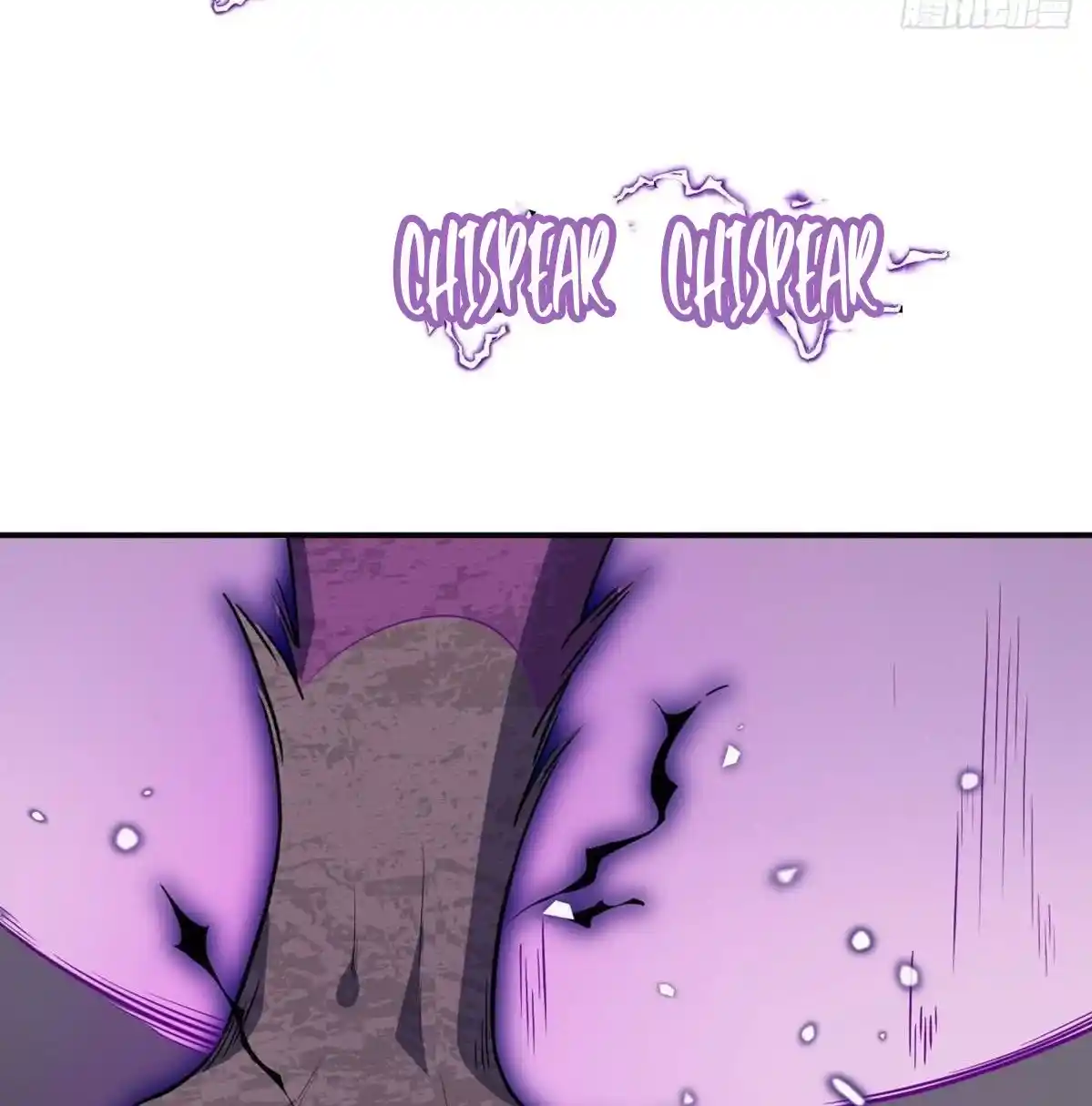 One Punch Star For 30 Days Sign In - Capítulo 12 - Página 43 - LectorTMOo