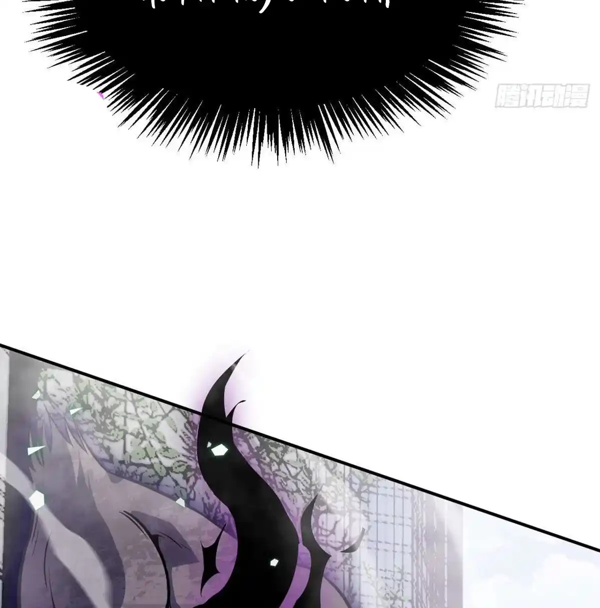 One Punch Star For 30 Days Sign In - Capítulo 12 - Página 50 - LectorTMOo