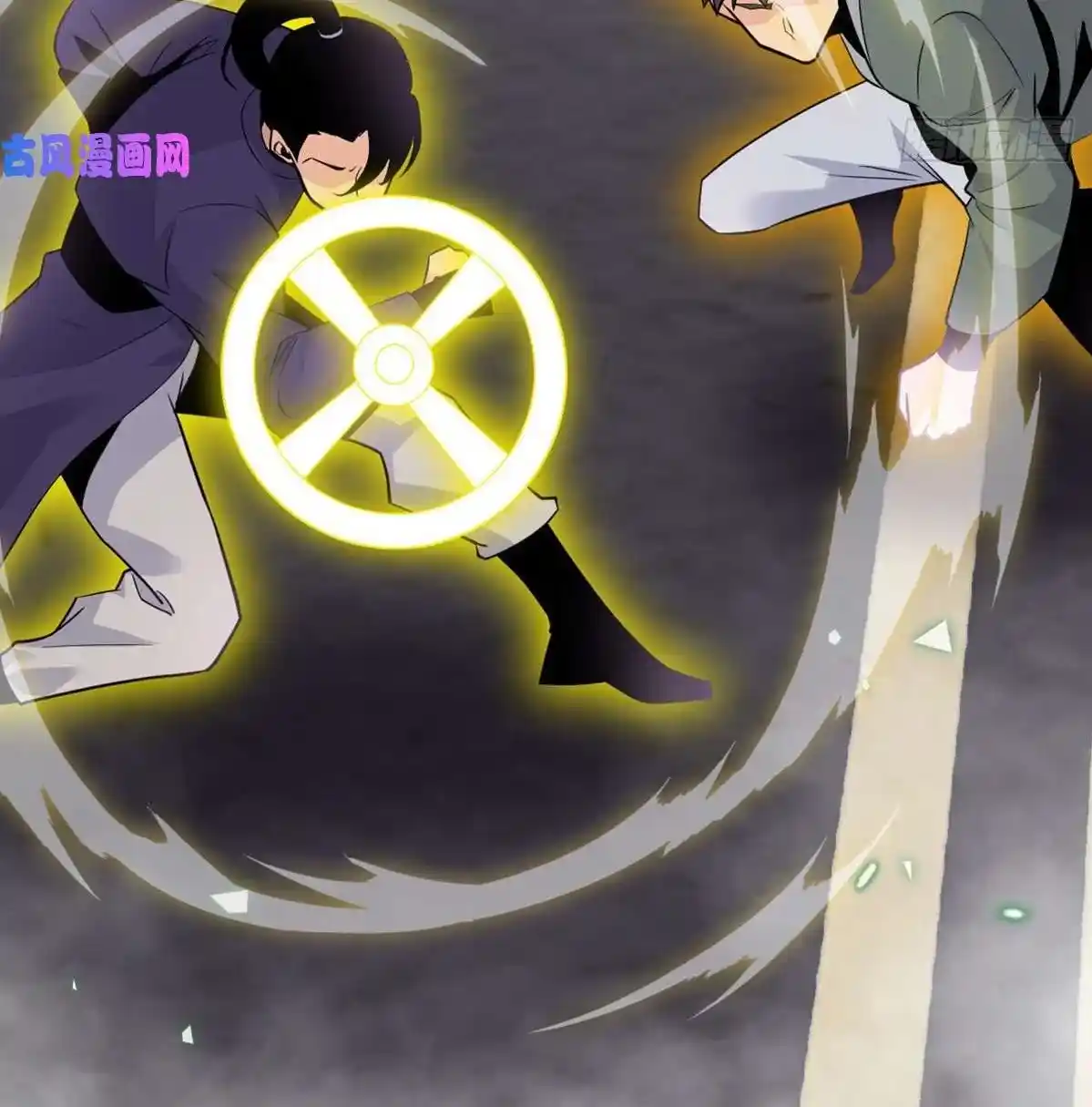 One Punch Star For 30 Days Sign In - Capítulo 12 - Página 54 - LectorTMOo