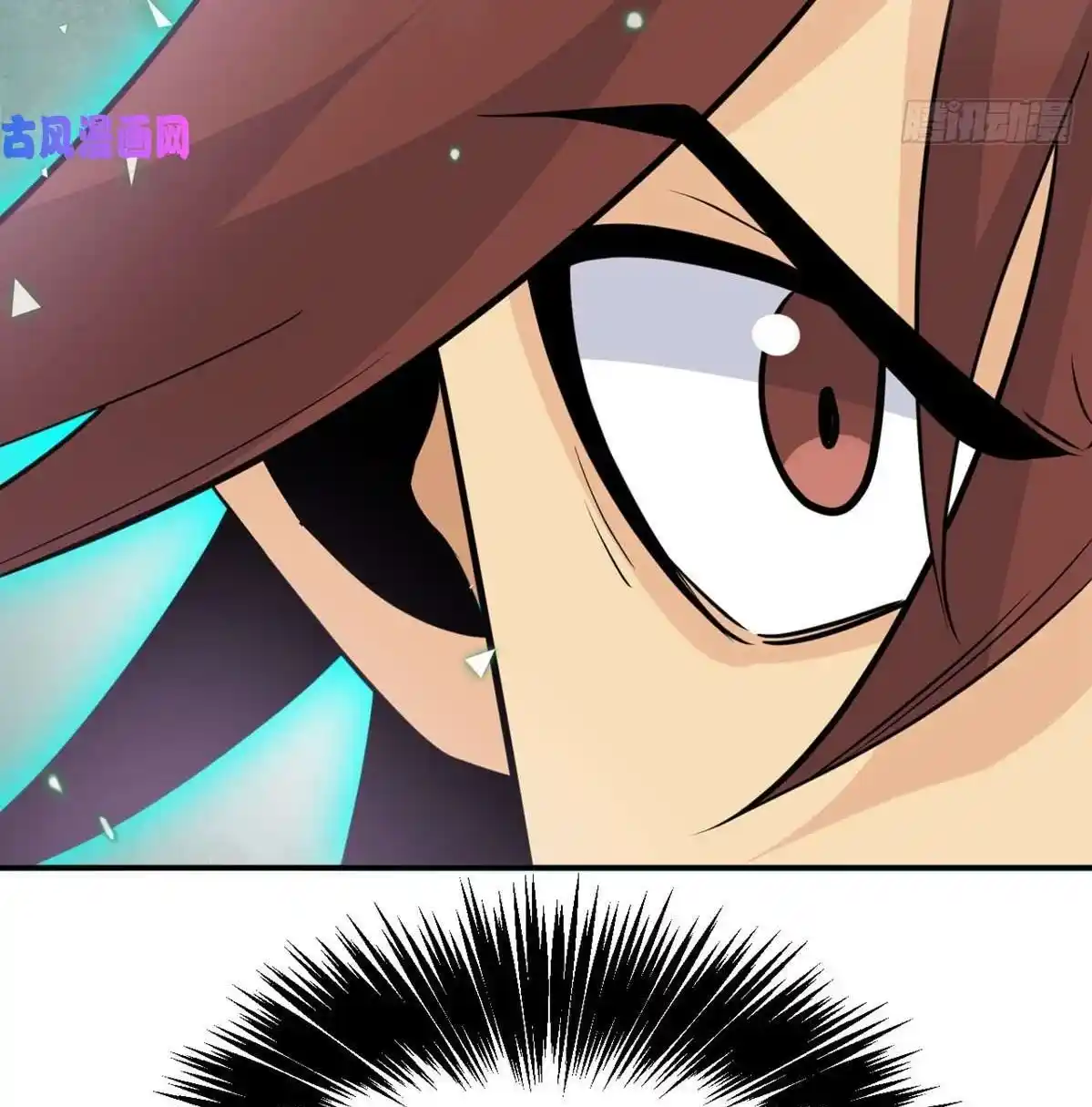 One Punch Star For 30 Days Sign In - Capítulo 12 - Página 56 - LectorTMOo