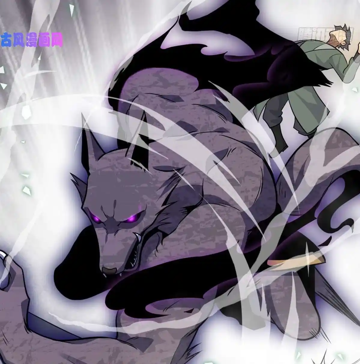 One Punch Star For 30 Days Sign In - Capítulo 12 - Página 58 - LectorTMOo