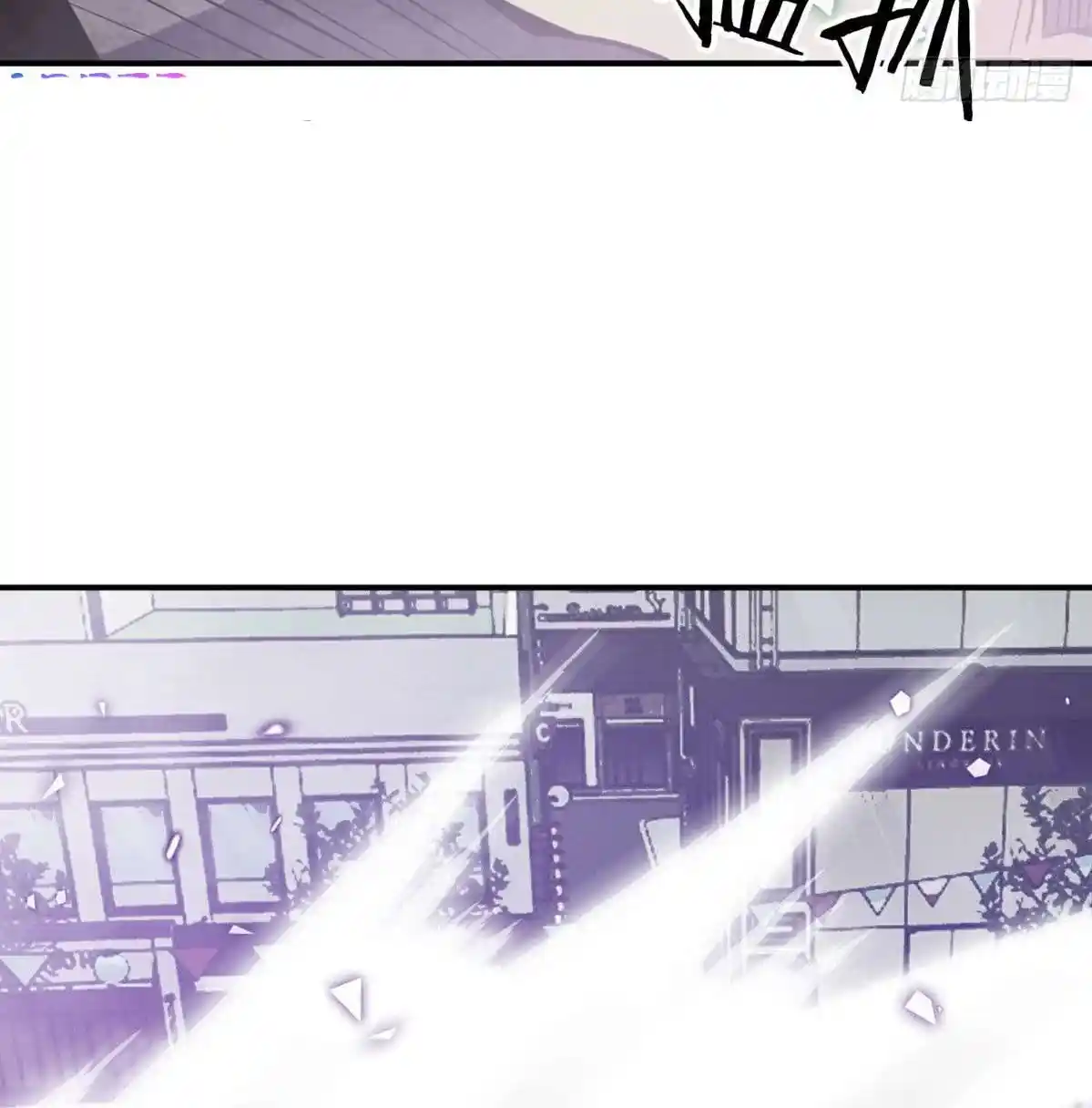 One Punch Star For 30 Days Sign In - Capítulo 12 - Página 61 - LectorTMOo