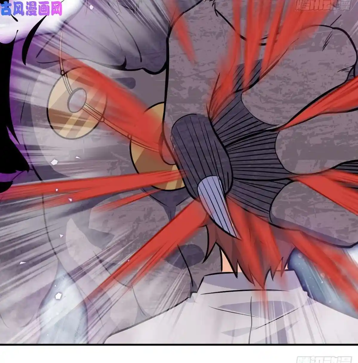 One Punch Star For 30 Days Sign In - Capítulo 12 - Página 69 - LectorTMOo