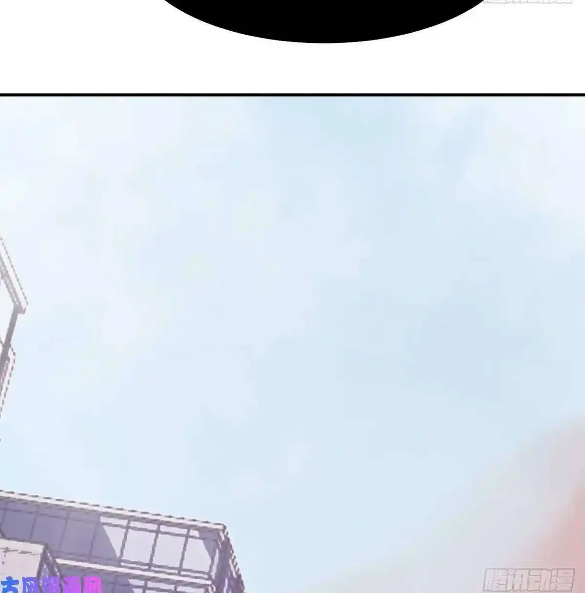 One Punch Star For 30 Days Sign In - Capítulo 12 - Página 72 - LectorTMOo