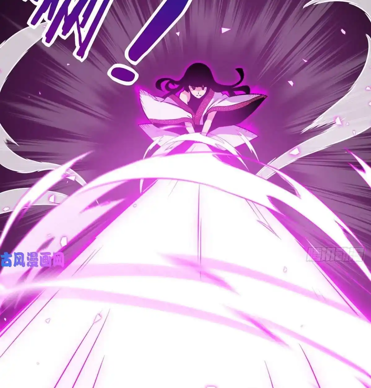 One Punch Star For 30 Days Sign In - Capítulo 13 - Página 14 - LectorTMOo