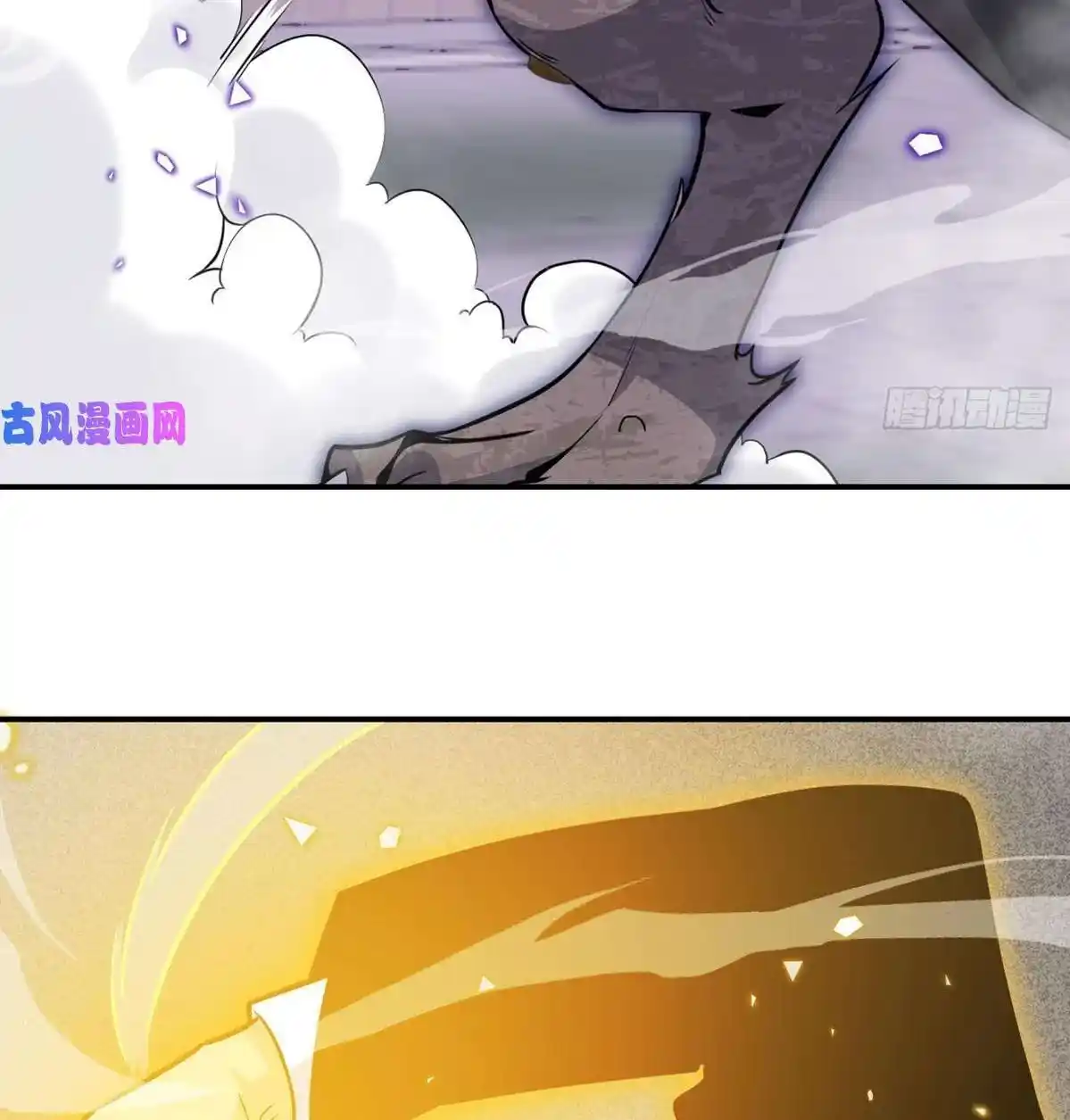 One Punch Star For 30 Days Sign In - Capítulo 13 - Página 22 - LectorTMOo