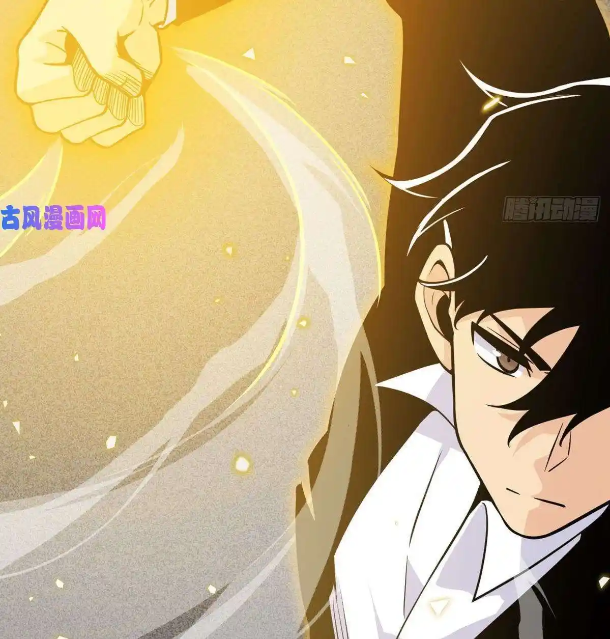One Punch Star For 30 Days Sign In - Capítulo 13 - Página 23 - LectorTMOo