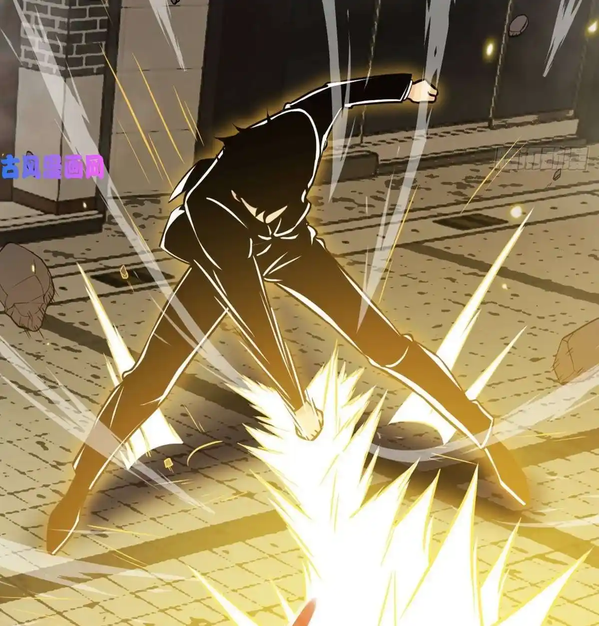 One Punch Star For 30 Days Sign In - Capítulo 13 - Página 25 - LectorTMOo