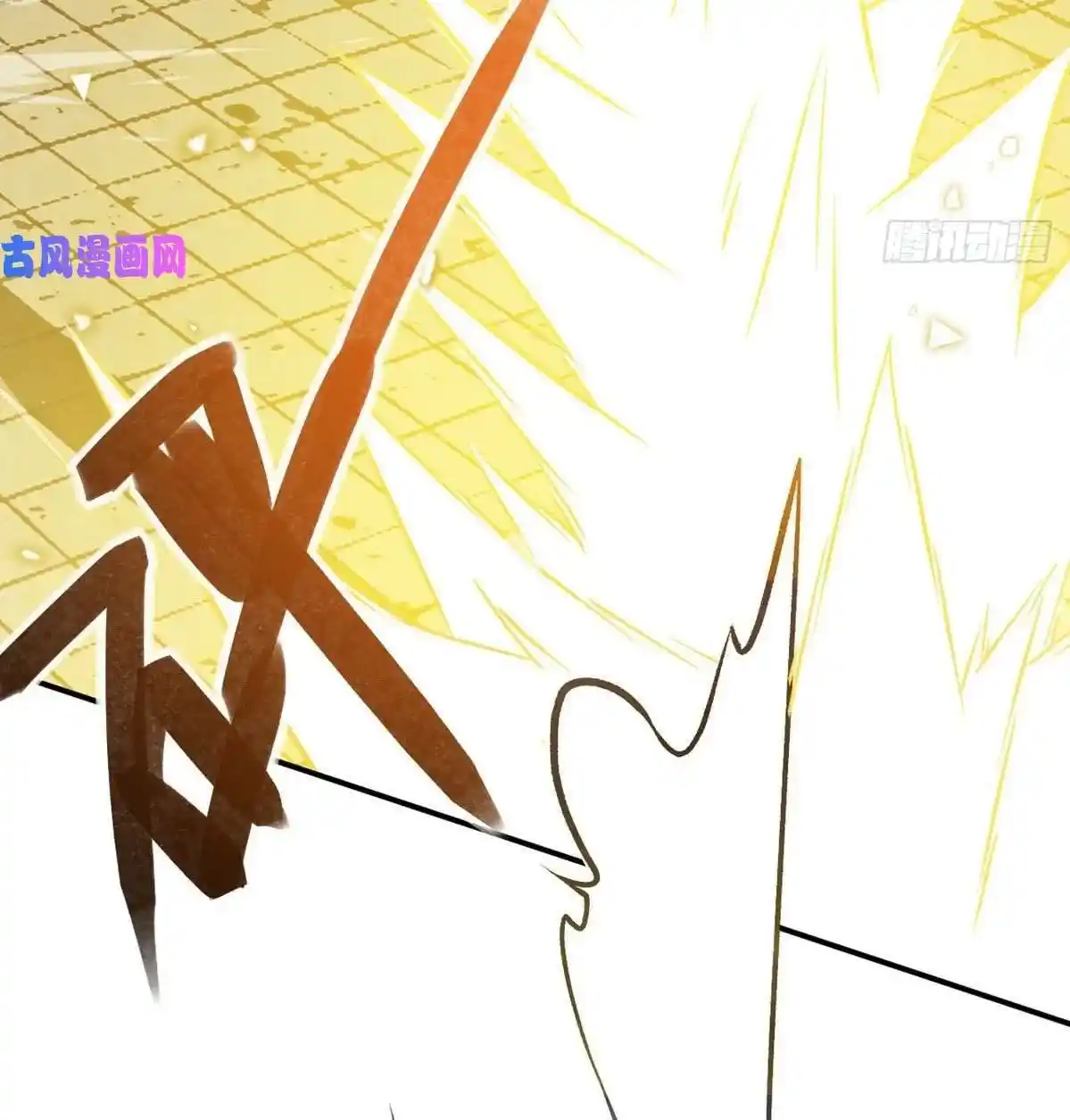 One Punch Star For 30 Days Sign In - Capítulo 13 - Página 26 - LectorTMOo